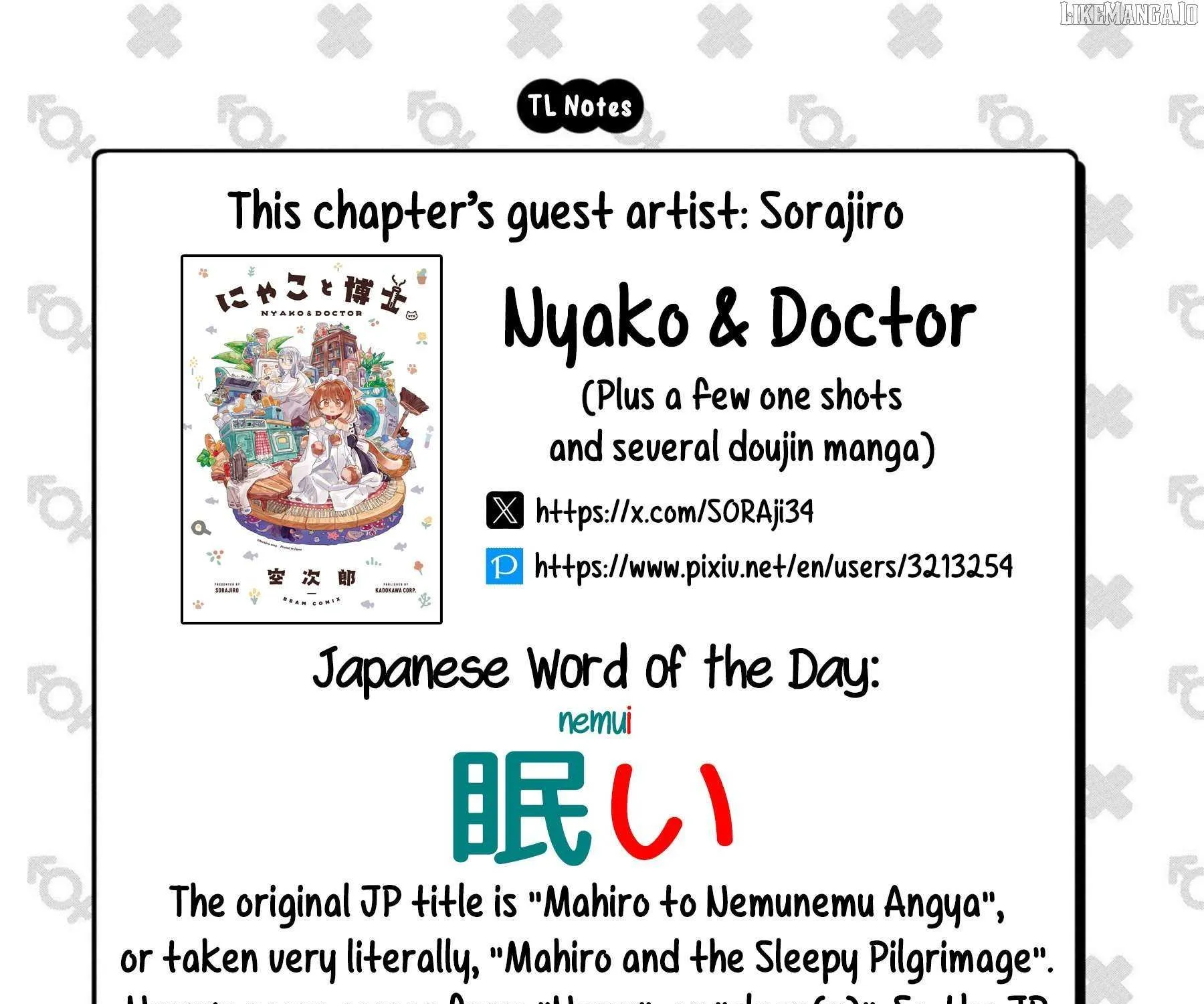 Onii-chan Is Done For! Official Anthology Comic Chapter 78 page 40 - 