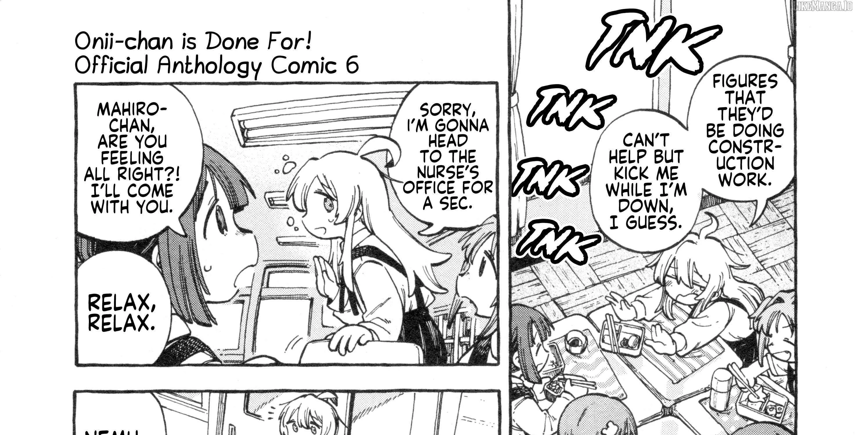 Onii-chan Is Done For! Official Anthology Comic Chapter 78 page 7 - 