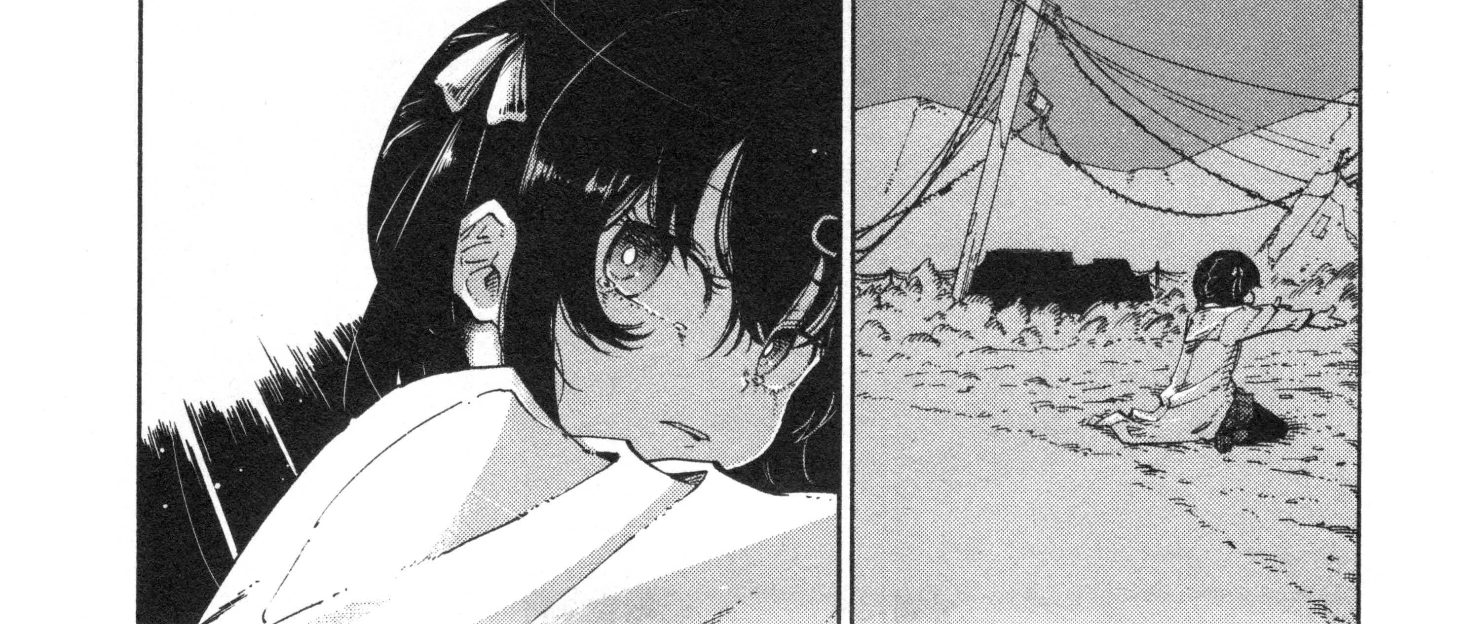 Onii-chan Is Done For! Official Anthology Comic Chapter 79 page 24 - 