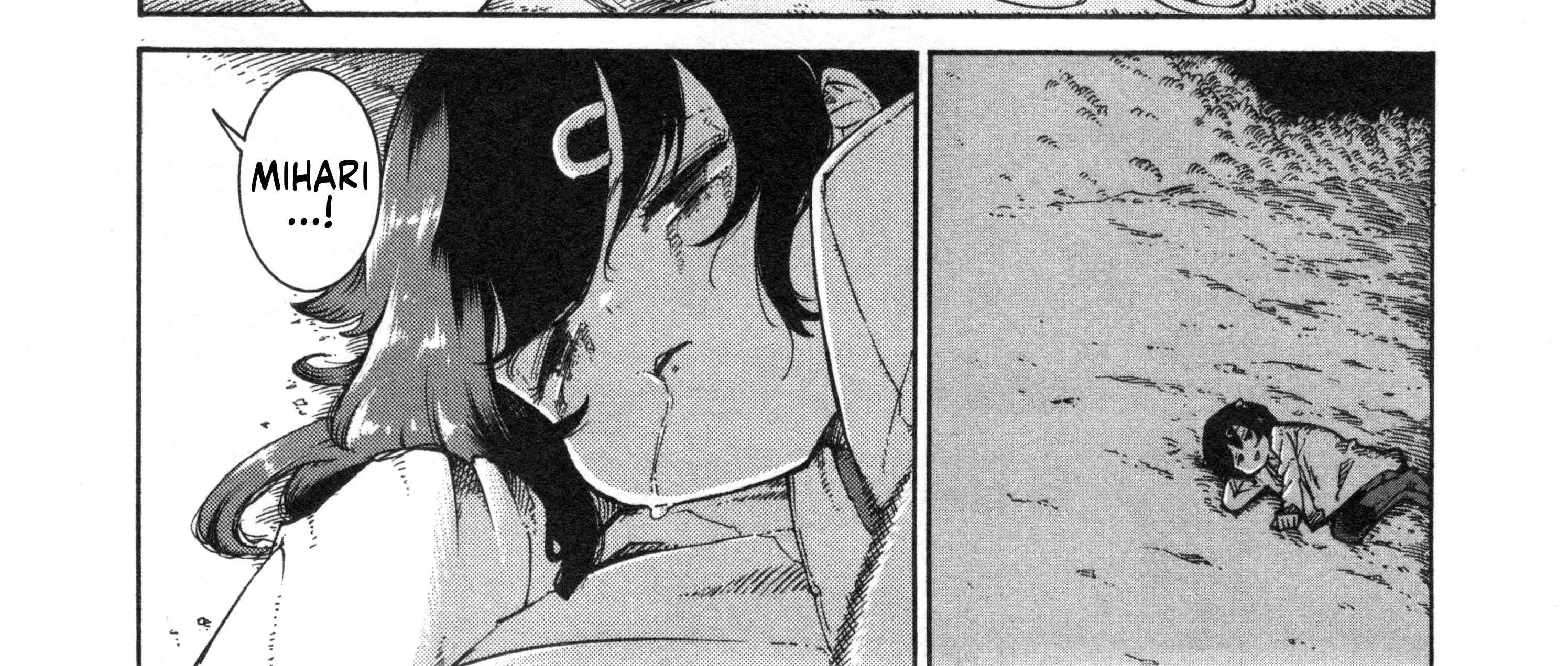 Onii-chan Is Done For! Official Anthology Comic Chapter 79 page 30 - 