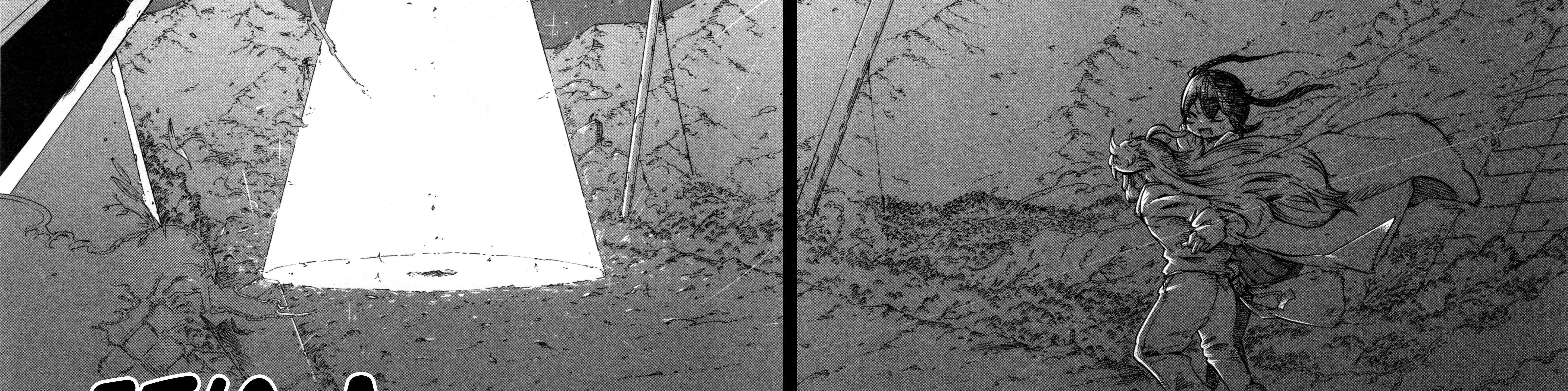 Onii-chan Is Done For! Official Anthology Comic Chapter 79 page 5 - 