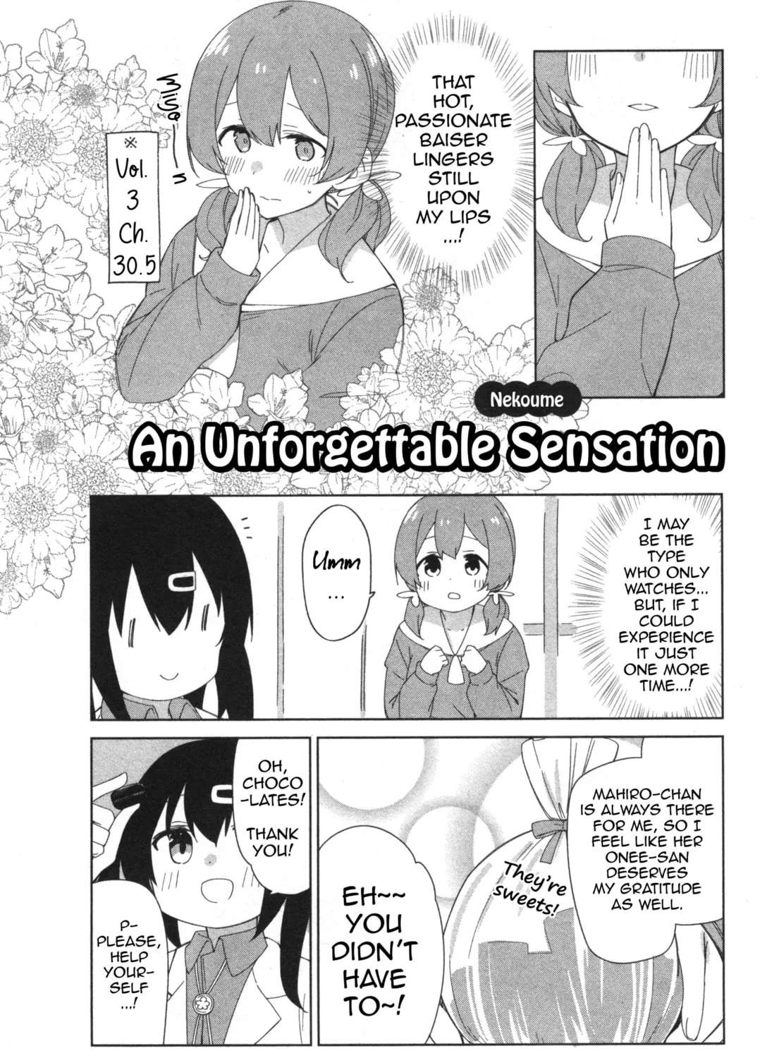Onii-chan Is Done For! Official Anthology Comic Chapter 8 page 1 - 