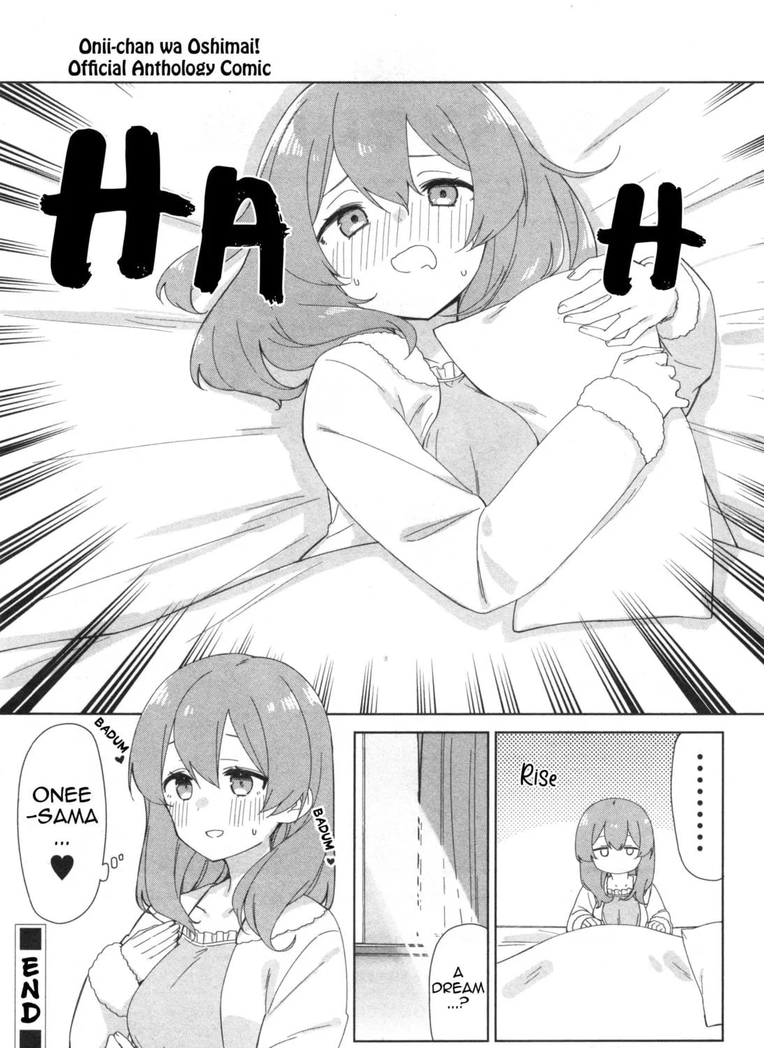 Onii-chan Is Done For! Official Anthology Comic Chapter 8 page 5 - 