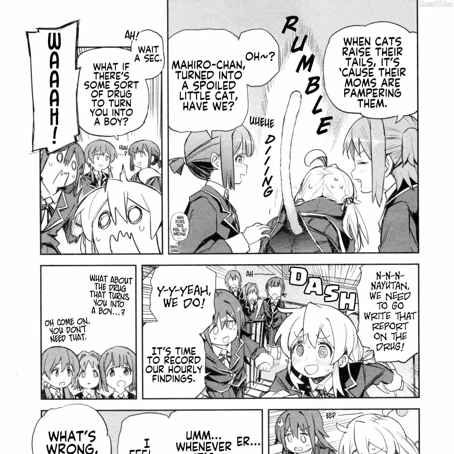 Onii-chan Is Done For! Official Anthology Comic Chapter 80 page 13 - 