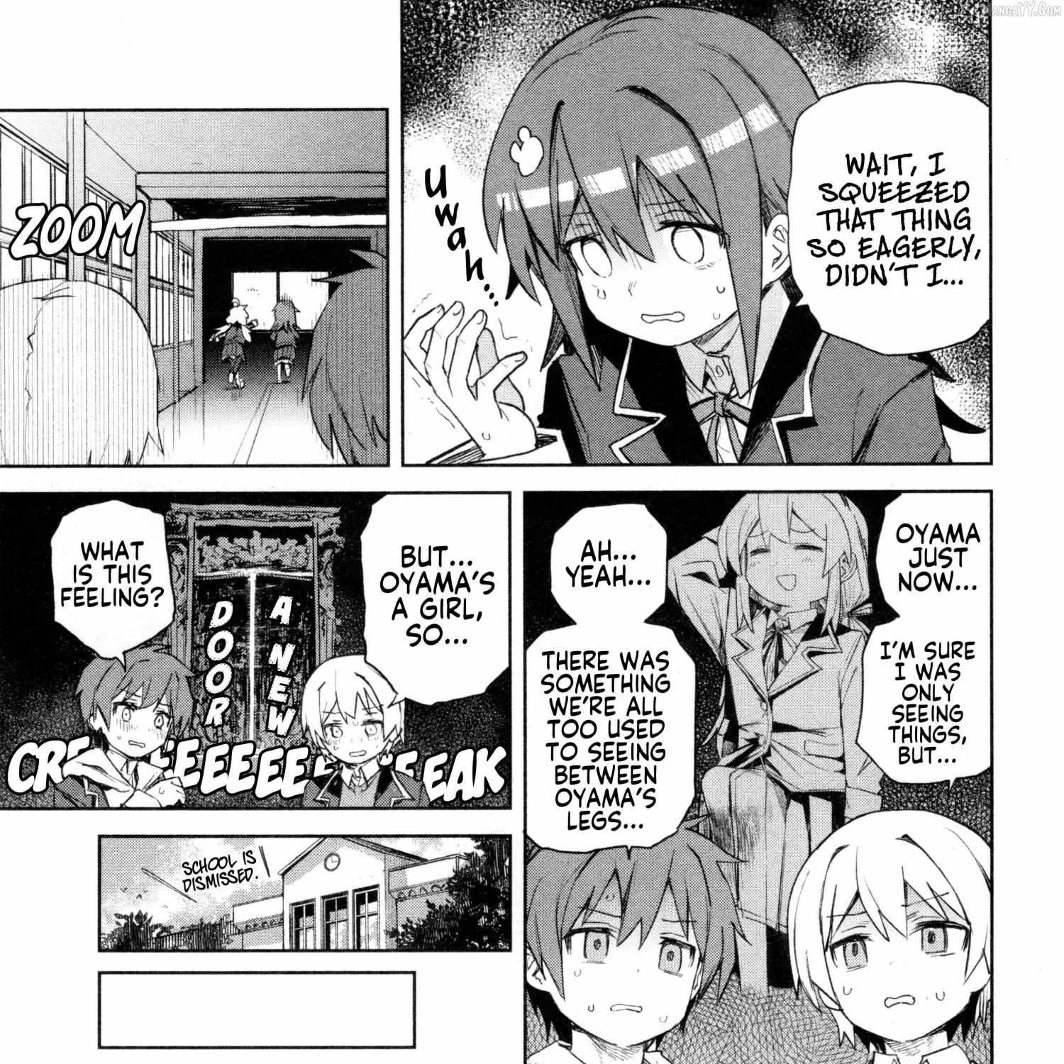 Onii-chan Is Done For! Official Anthology Comic Chapter 80 page 17 - 
