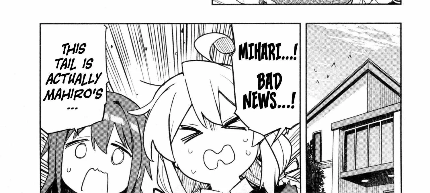 Onii-chan Is Done For! Official Anthology Comic Chapter 80 page 18 - 
