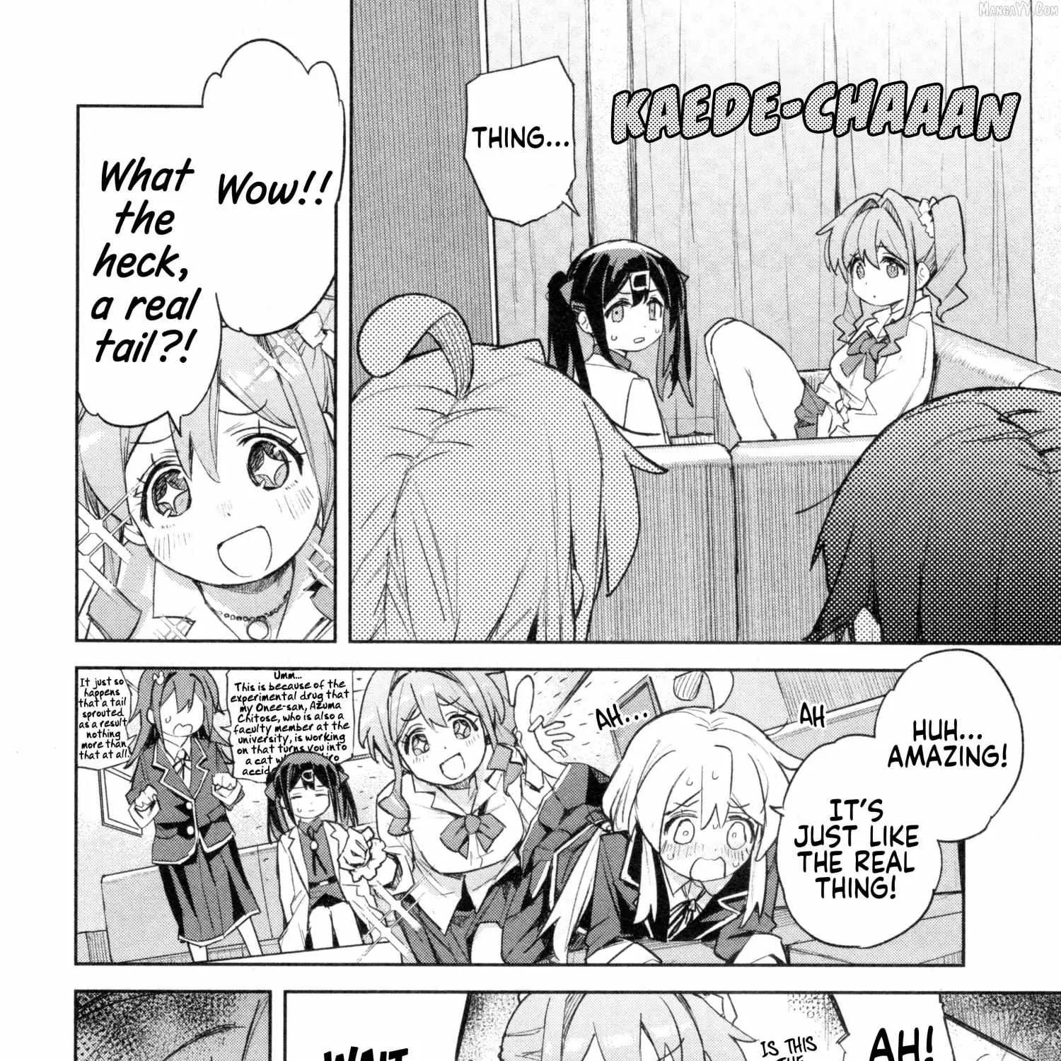 Onii-chan Is Done For! Official Anthology Comic Chapter 80 page 19 - 