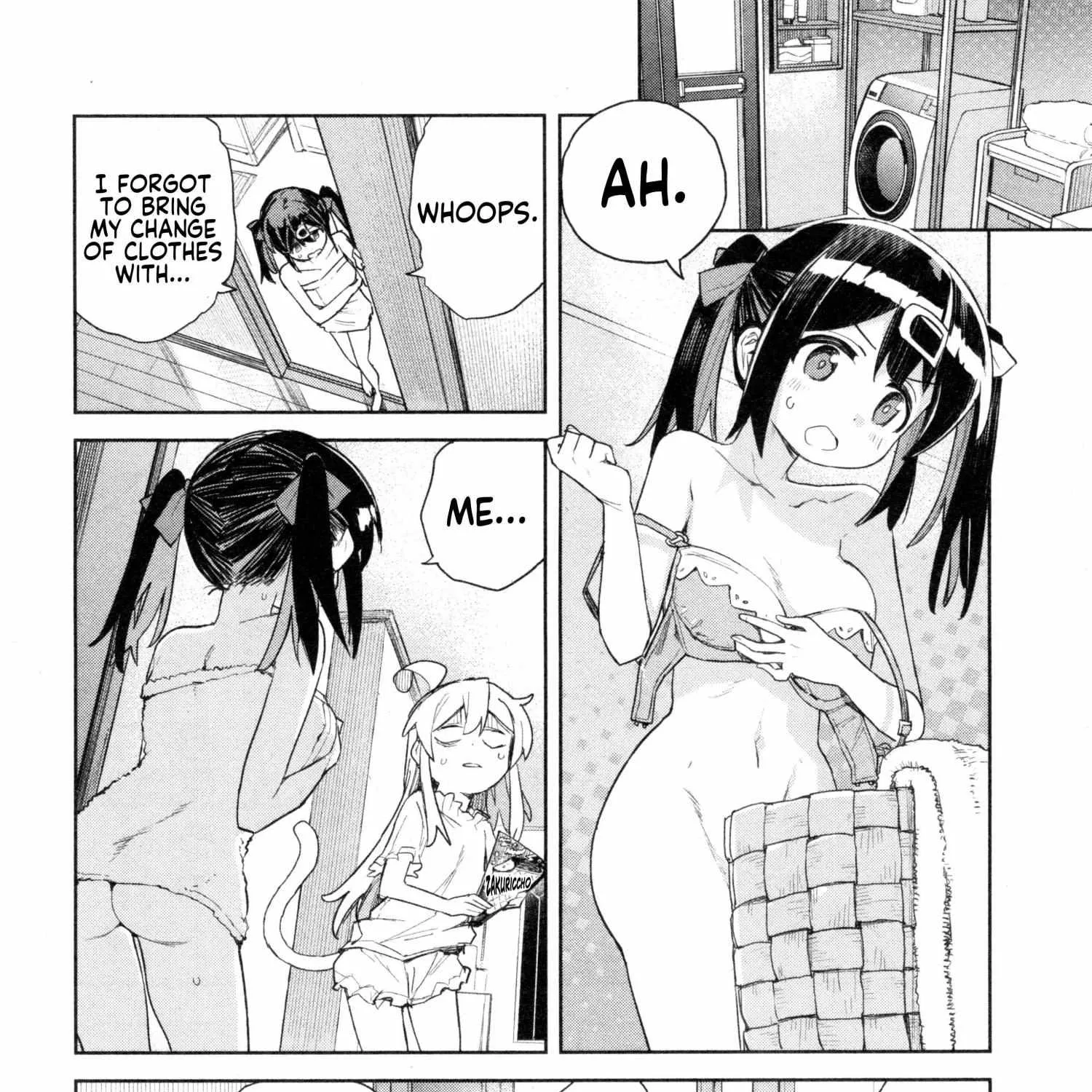 Onii-chan Is Done For! Official Anthology Comic Chapter 80 page 23 - 