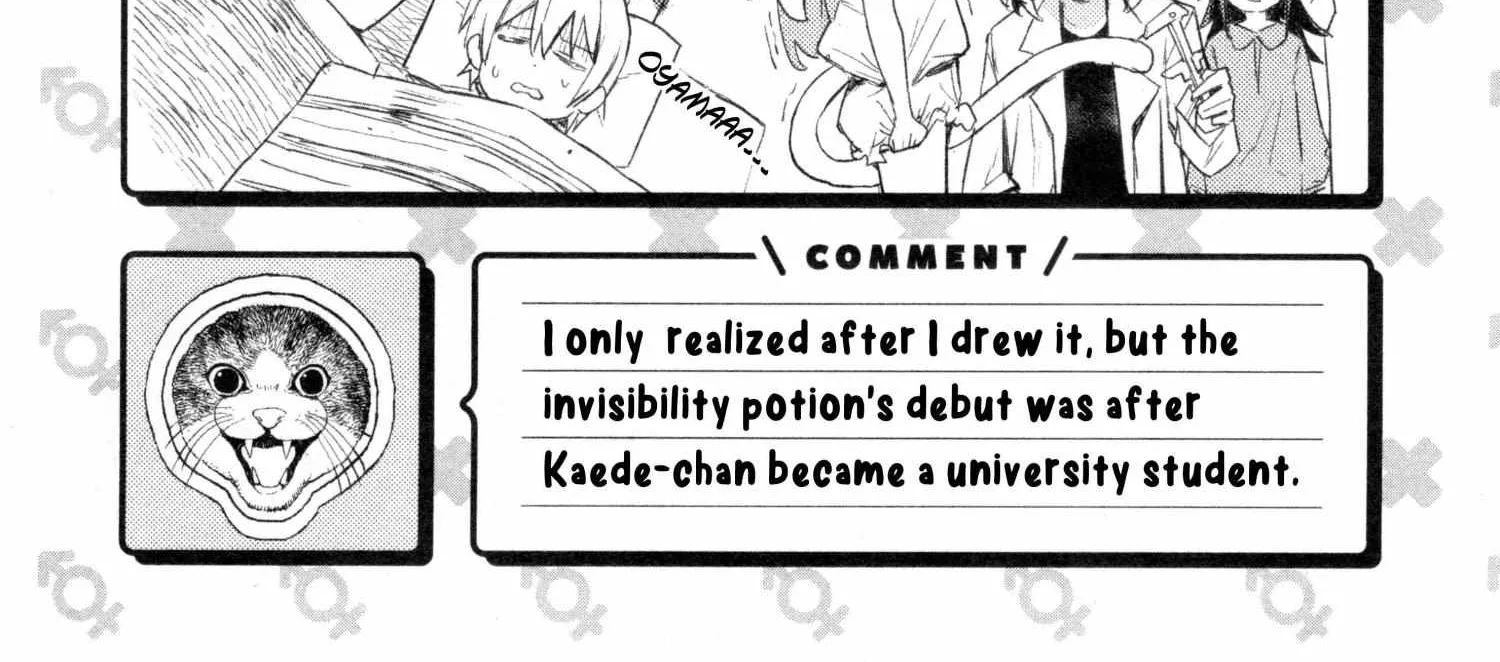 Onii-chan Is Done For! Official Anthology Comic Chapter 80 page 26 - 