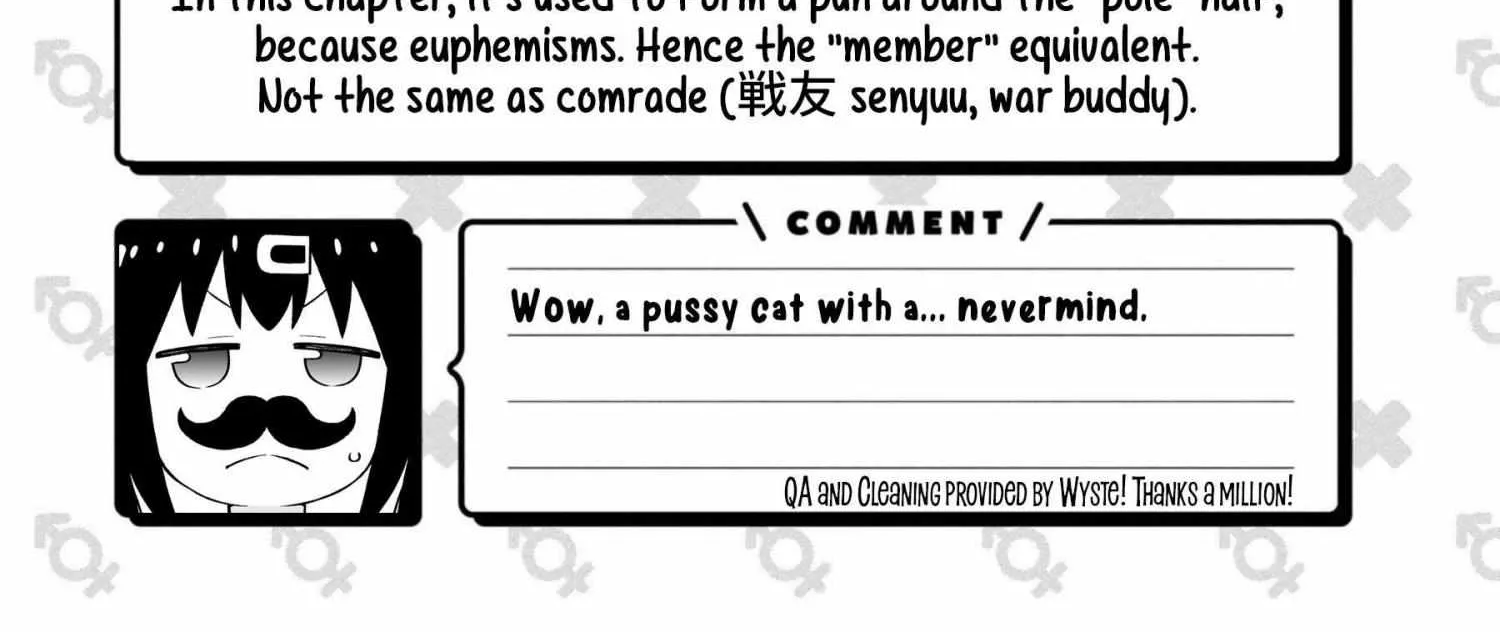 Onii-chan Is Done For! Official Anthology Comic Chapter 80 page 28 - 