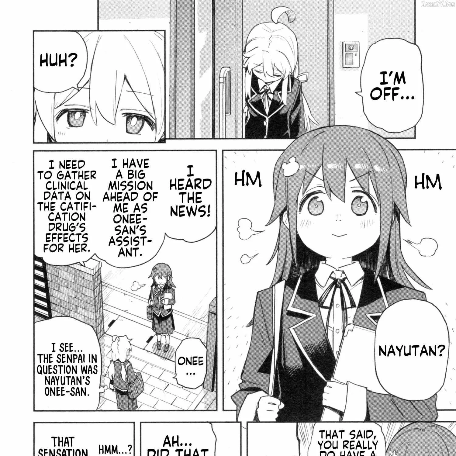 Onii-chan Is Done For! Official Anthology Comic Chapter 80 page 7 - 