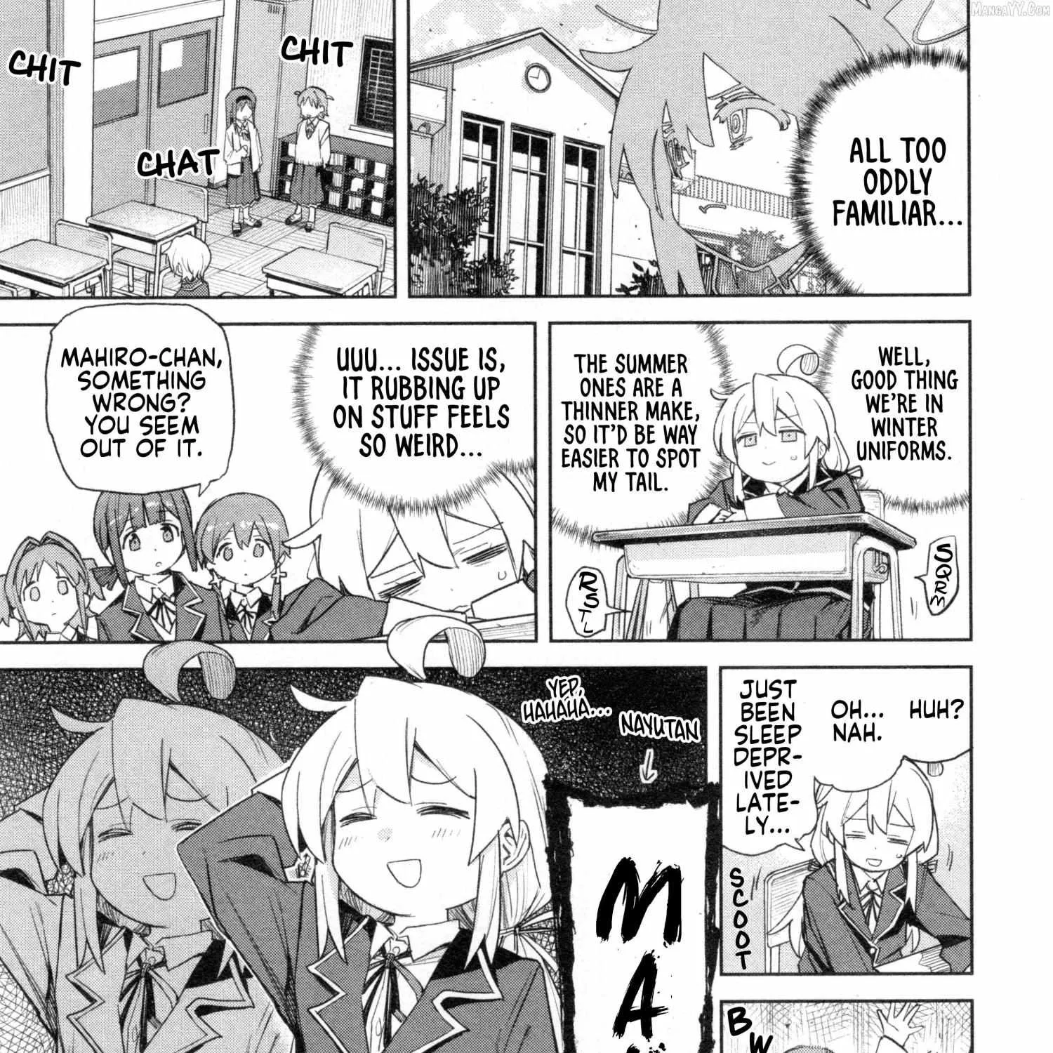 Onii-chan Is Done For! Official Anthology Comic Chapter 80 page 9 - 
