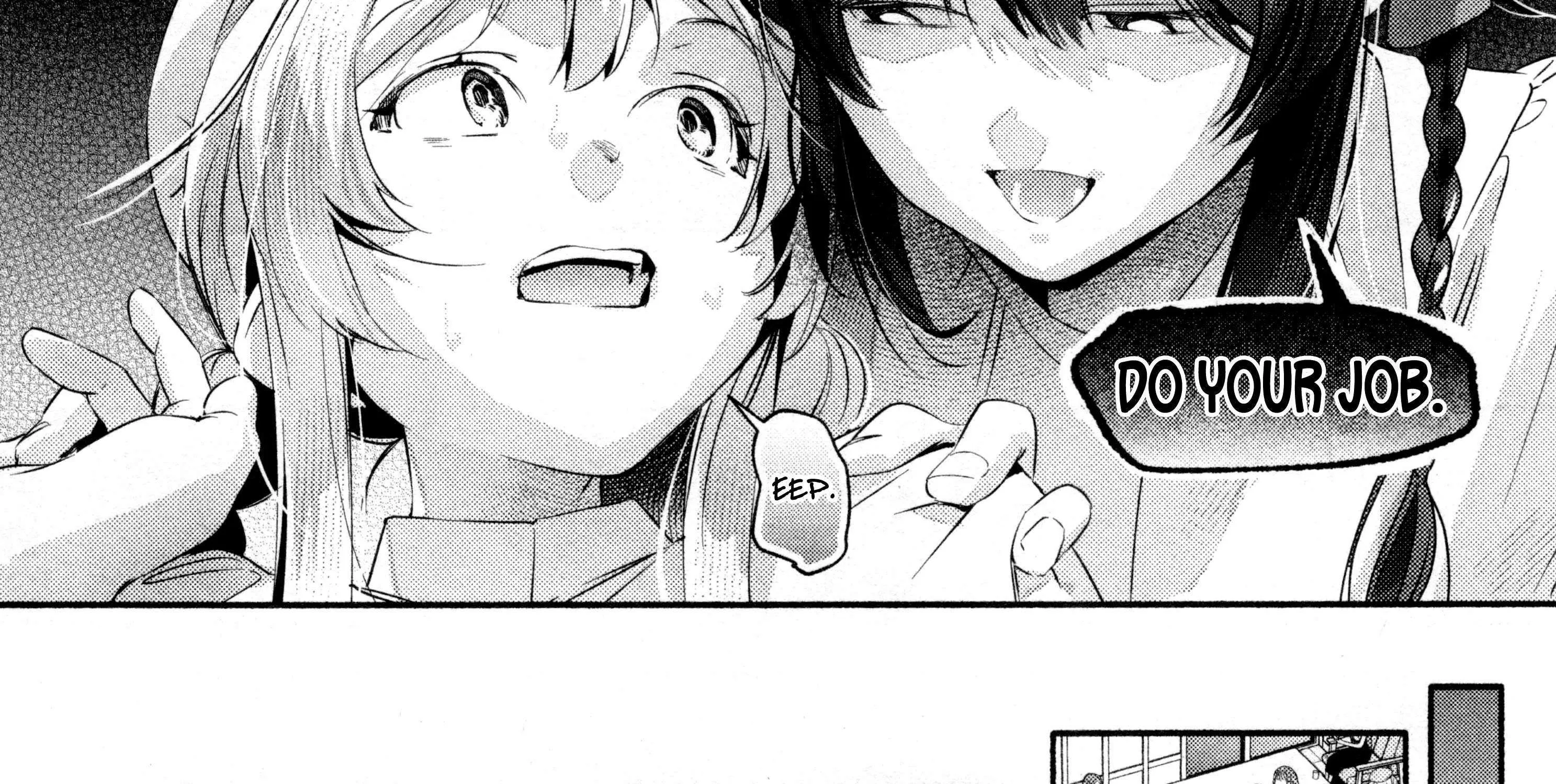 Onii-chan Is Done For! Official Anthology Comic Chapter 81 page 11 - 