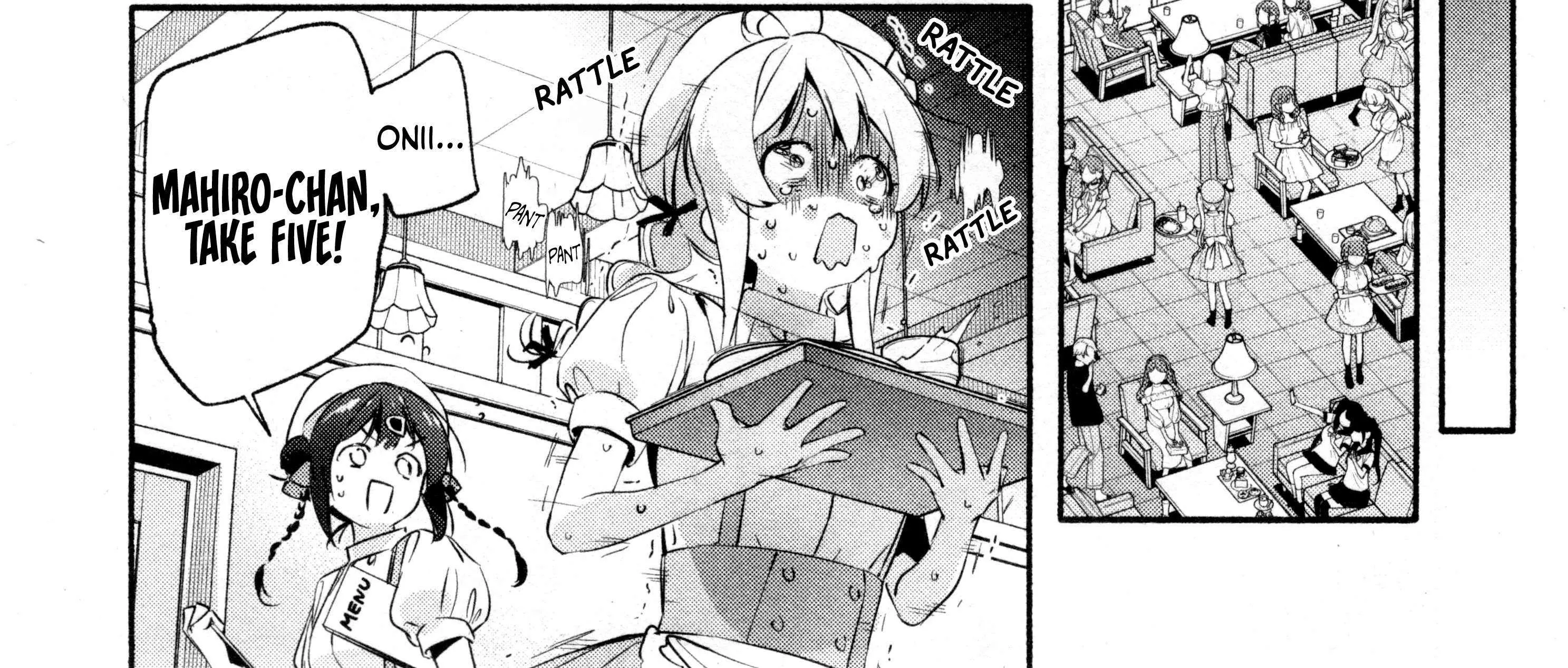 Onii-chan Is Done For! Official Anthology Comic Chapter 81 page 12 - 