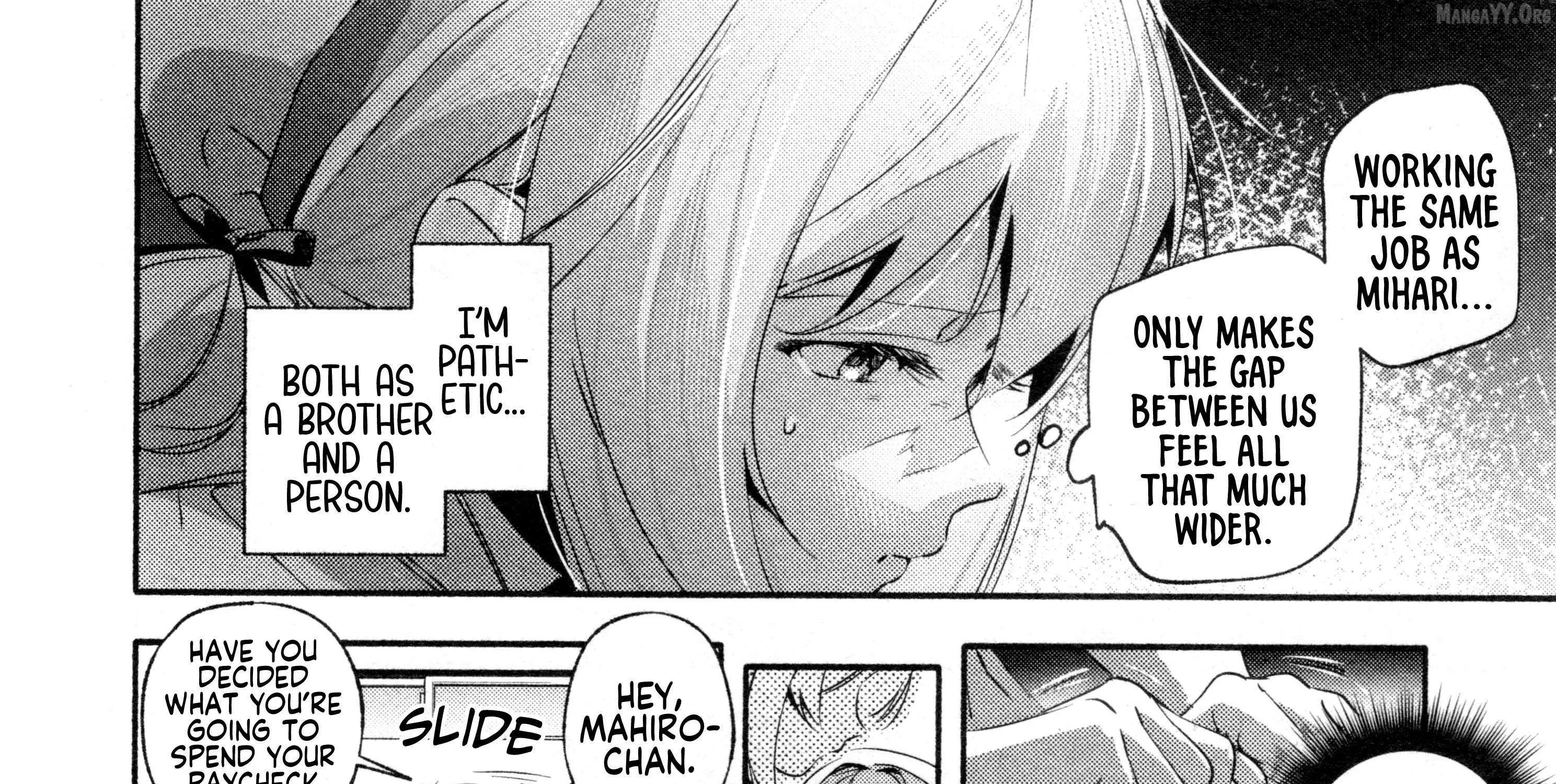 Onii-chan Is Done For! Official Anthology Comic Chapter 81 page 22 - 
