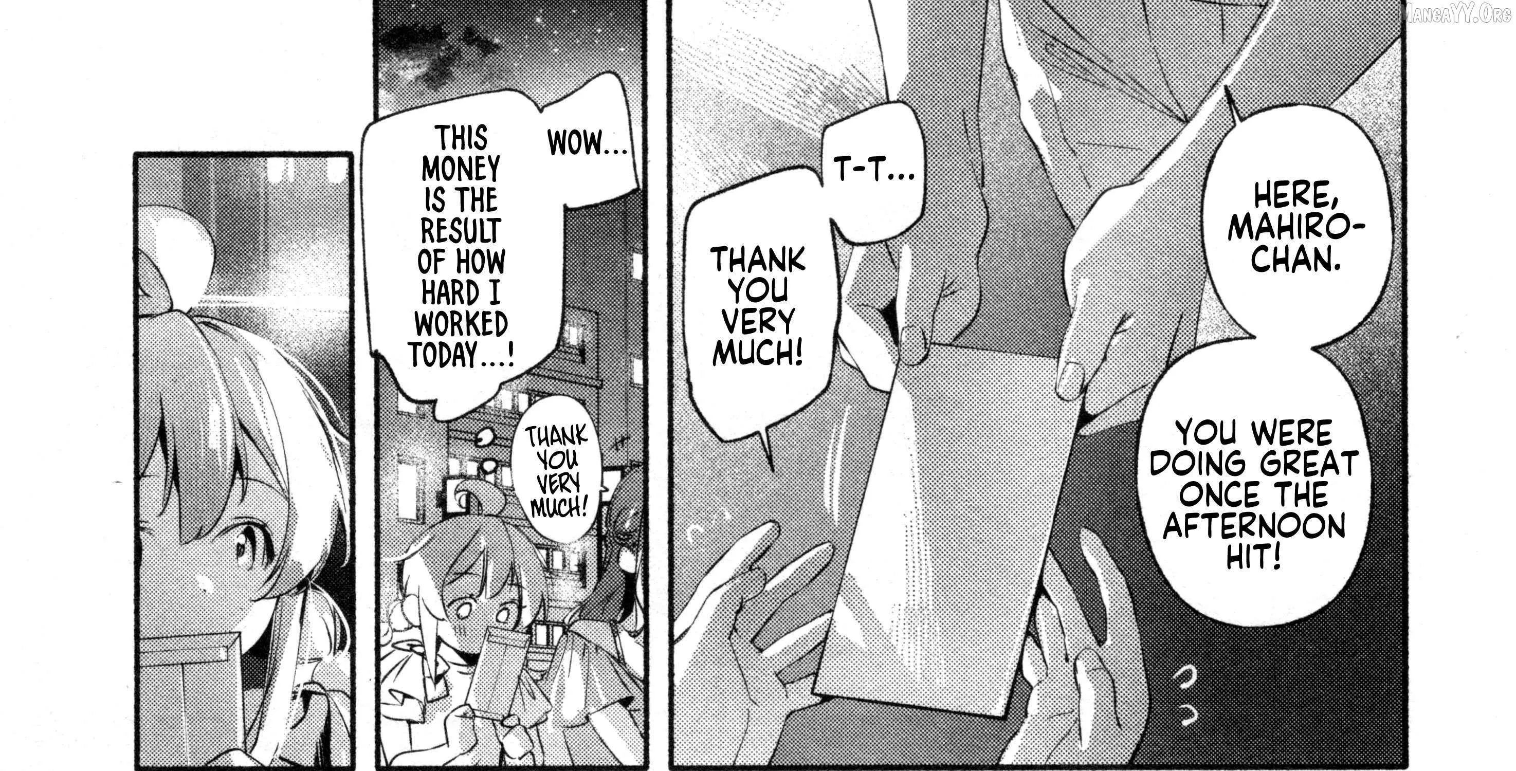 Onii-chan Is Done For! Official Anthology Comic Chapter 81 page 25 - 