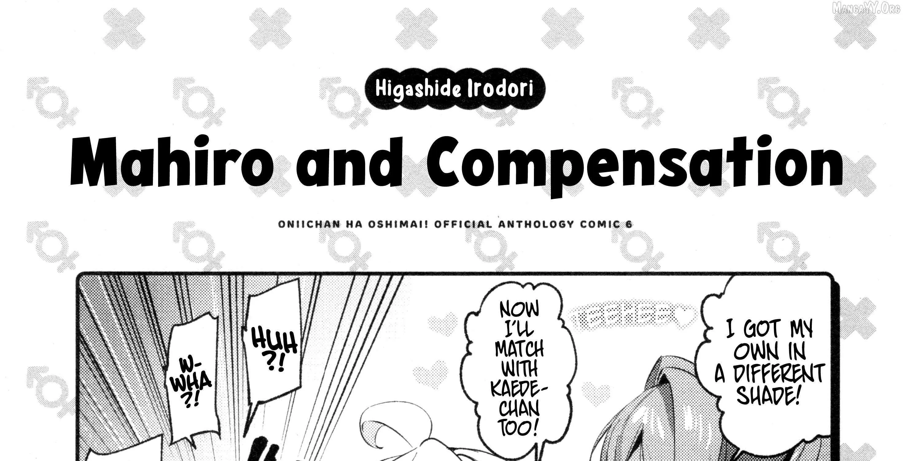 Onii-chan Is Done For! Official Anthology Comic Chapter 81 page 37 - 