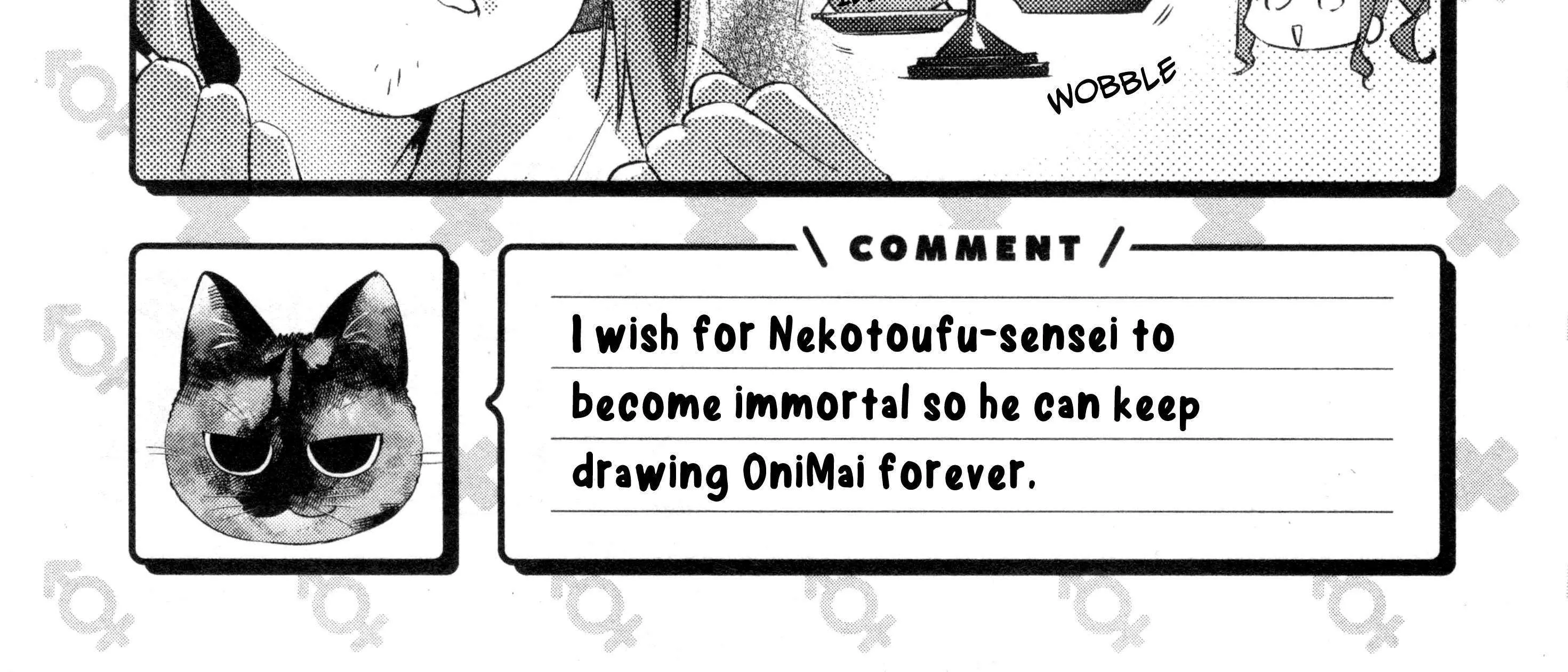 Onii-chan Is Done For! Official Anthology Comic Chapter 81 page 39 - 