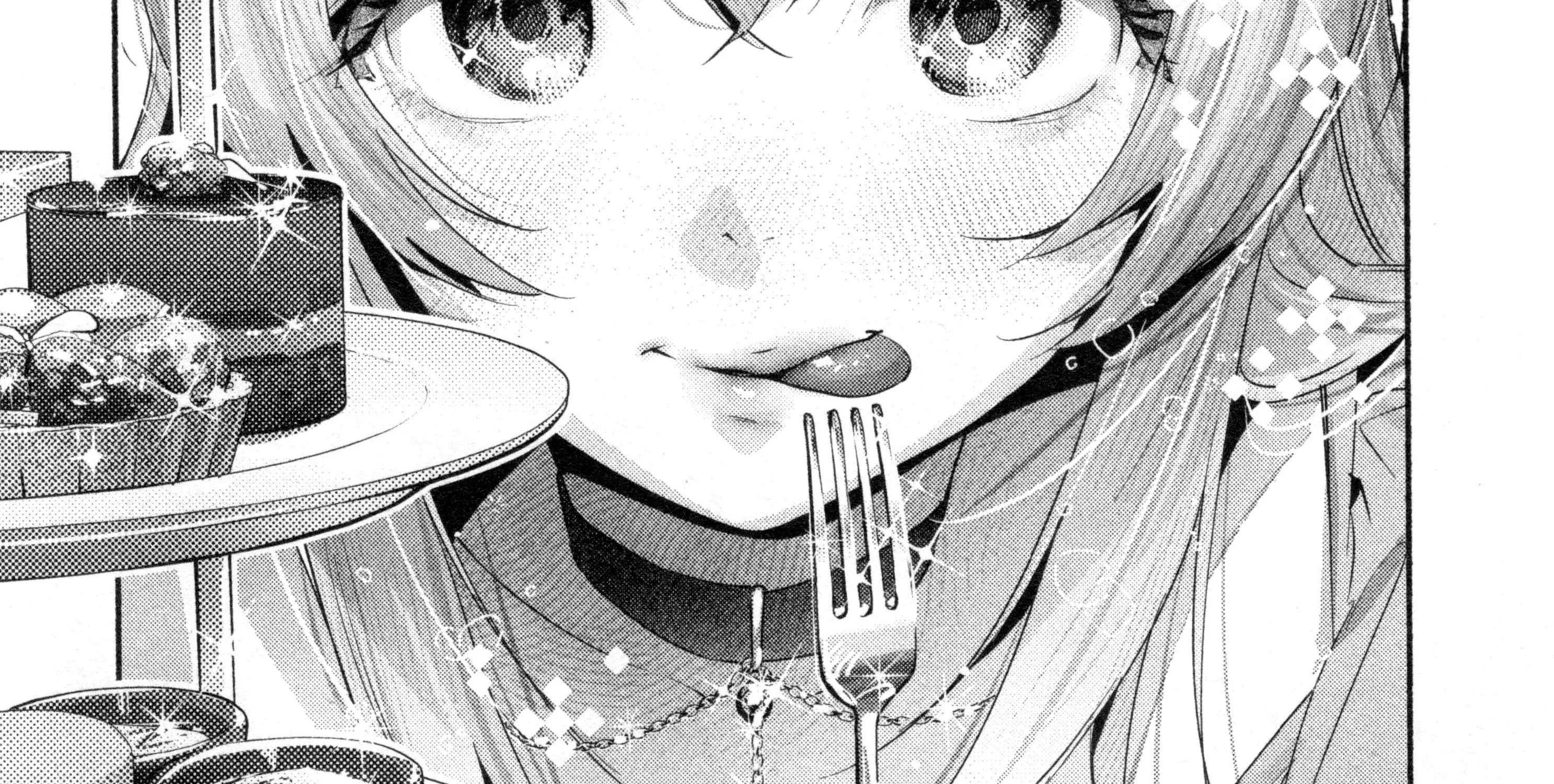 Onii-chan Is Done For! Official Anthology Comic Chapter 81 page 5 - 