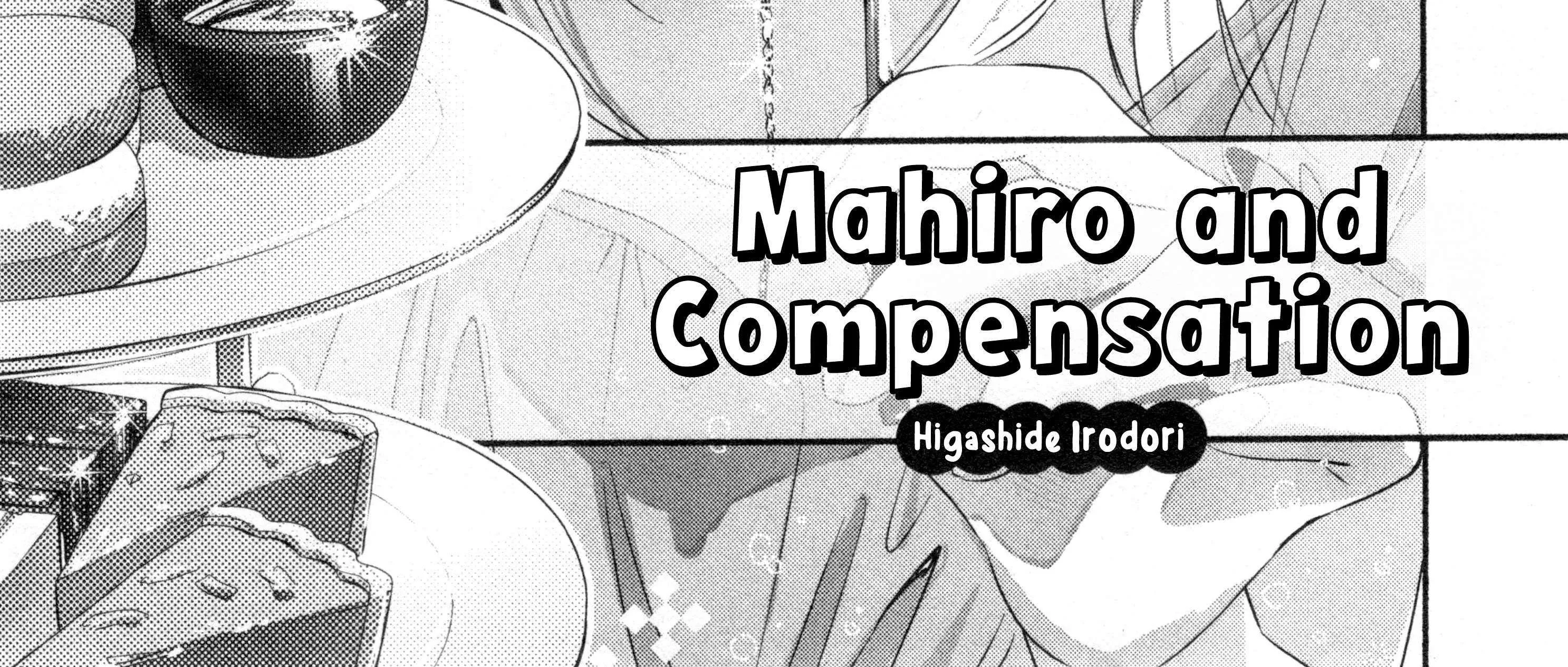 Onii-chan Is Done For! Official Anthology Comic Chapter 81 page 6 - 