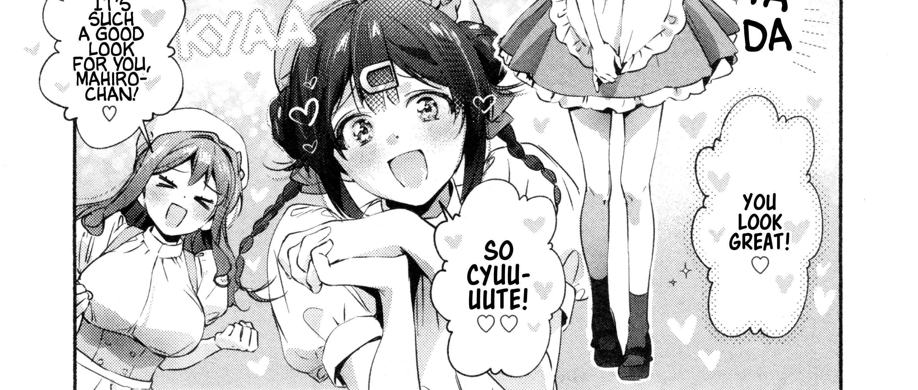 Onii-chan Is Done For! Official Anthology Comic Chapter 81 page 9 - 