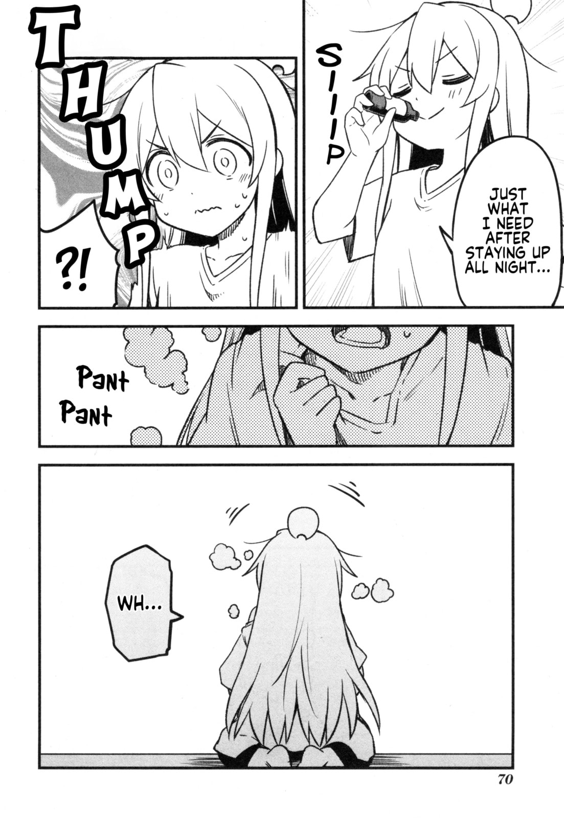 Onii-chan Is Done For! Official Anthology Comic Chapter 82 page 2 - 
