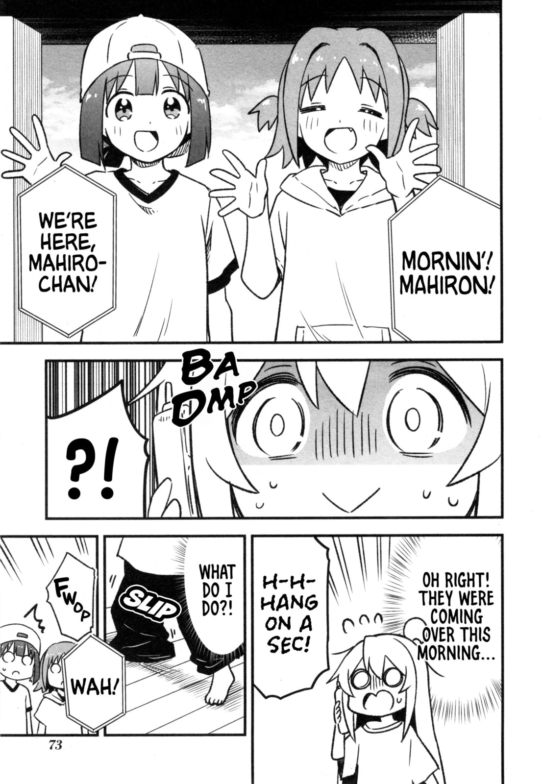 Onii-chan Is Done For! Official Anthology Comic Chapter 82 page 5 - 