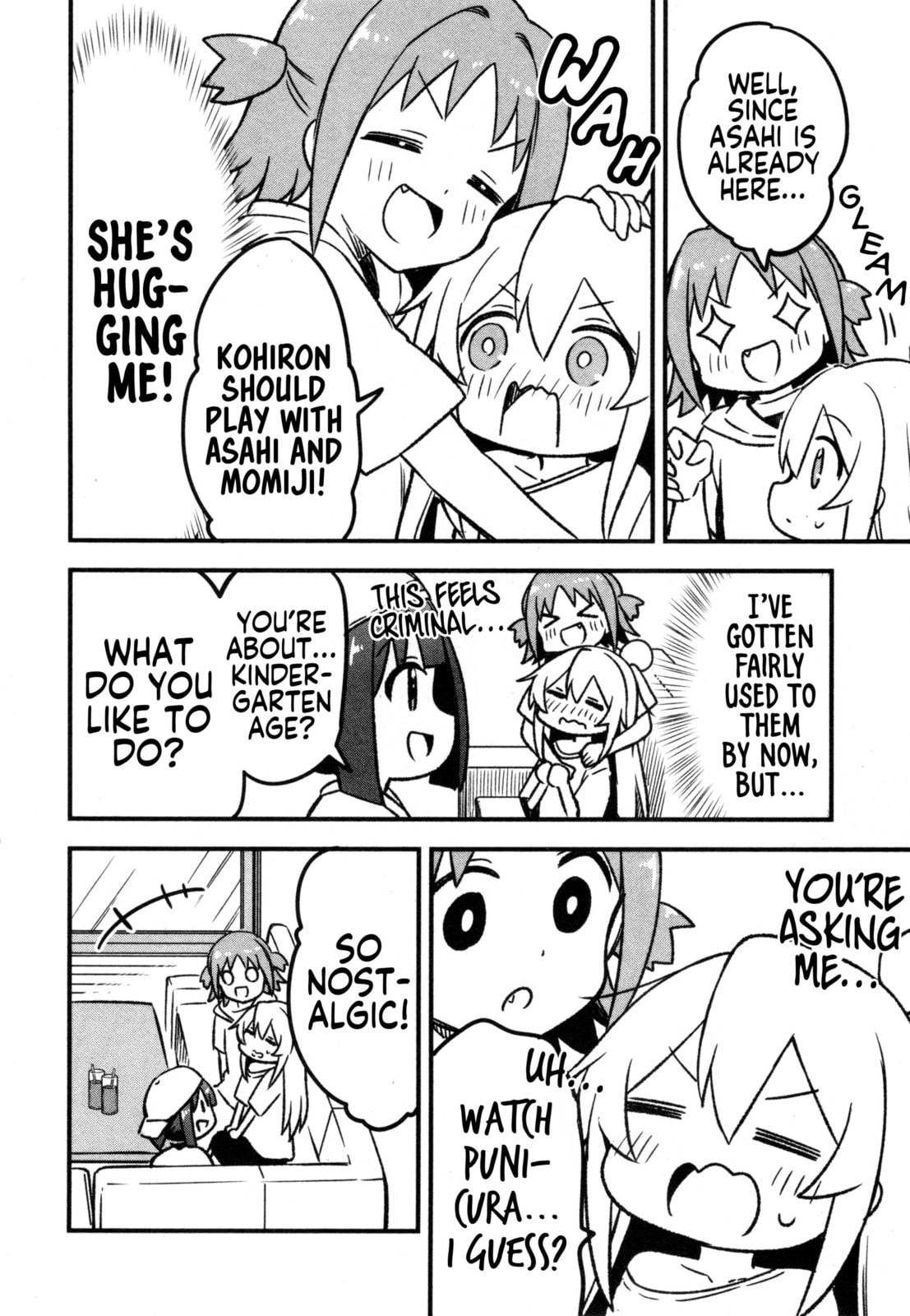 Onii-chan Is Done For! Official Anthology Comic Chapter 82 page 8 - 