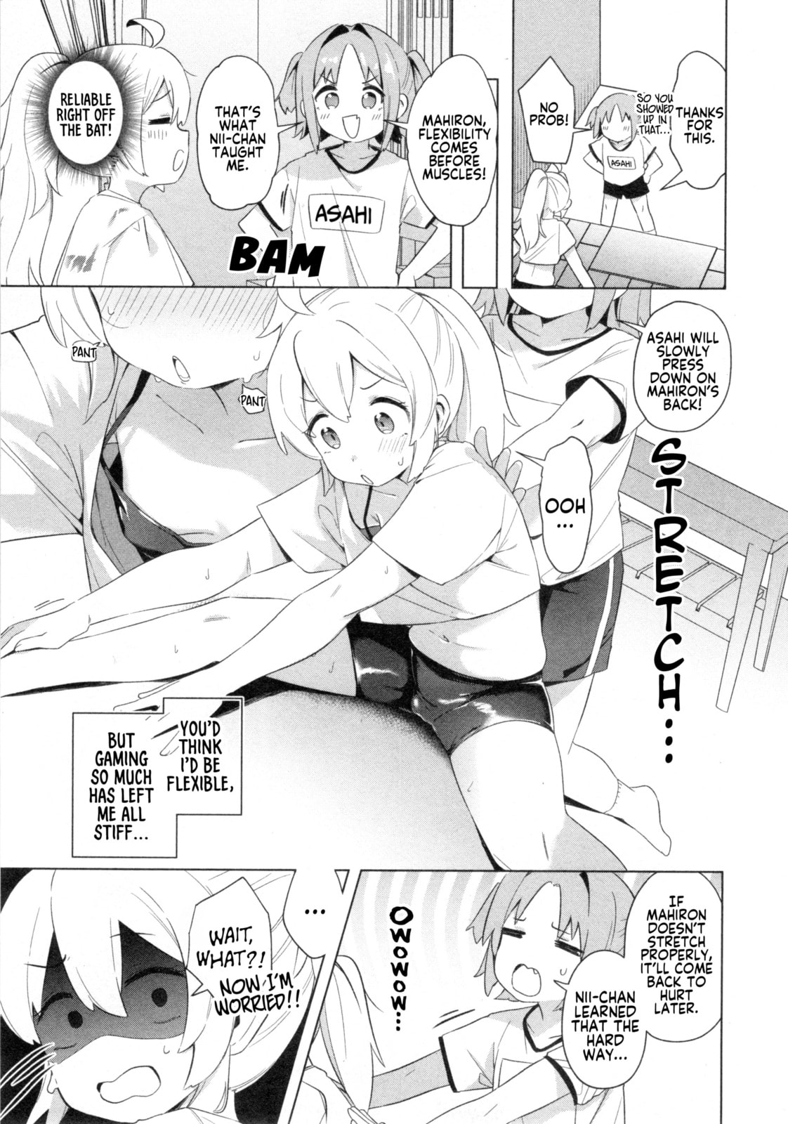 Onii-chan Is Done For! Official Anthology Comic Chapter 83 page 11 - 