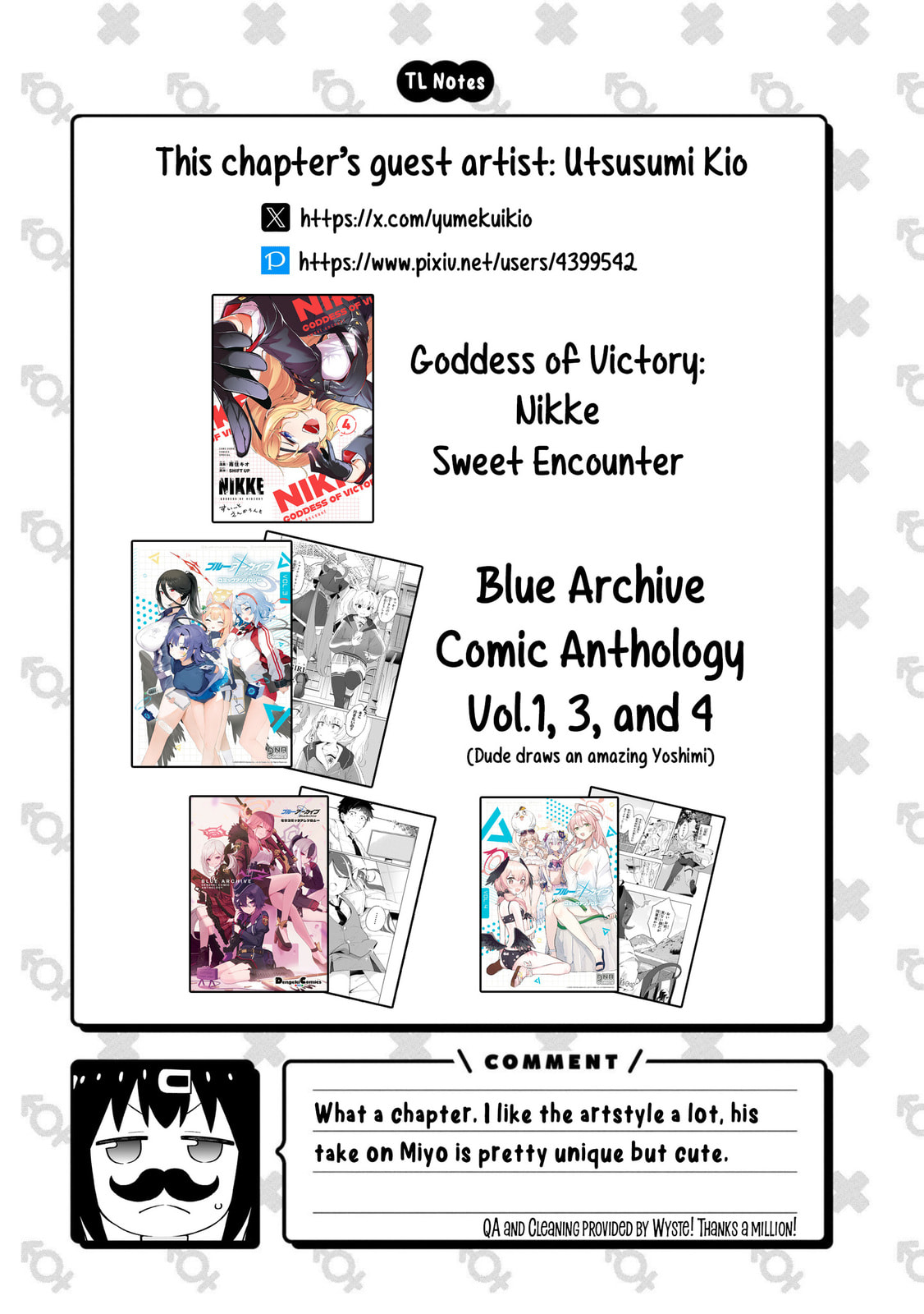 Onii-chan Is Done For! Official Anthology Comic Chapter 83 page 16 - 
