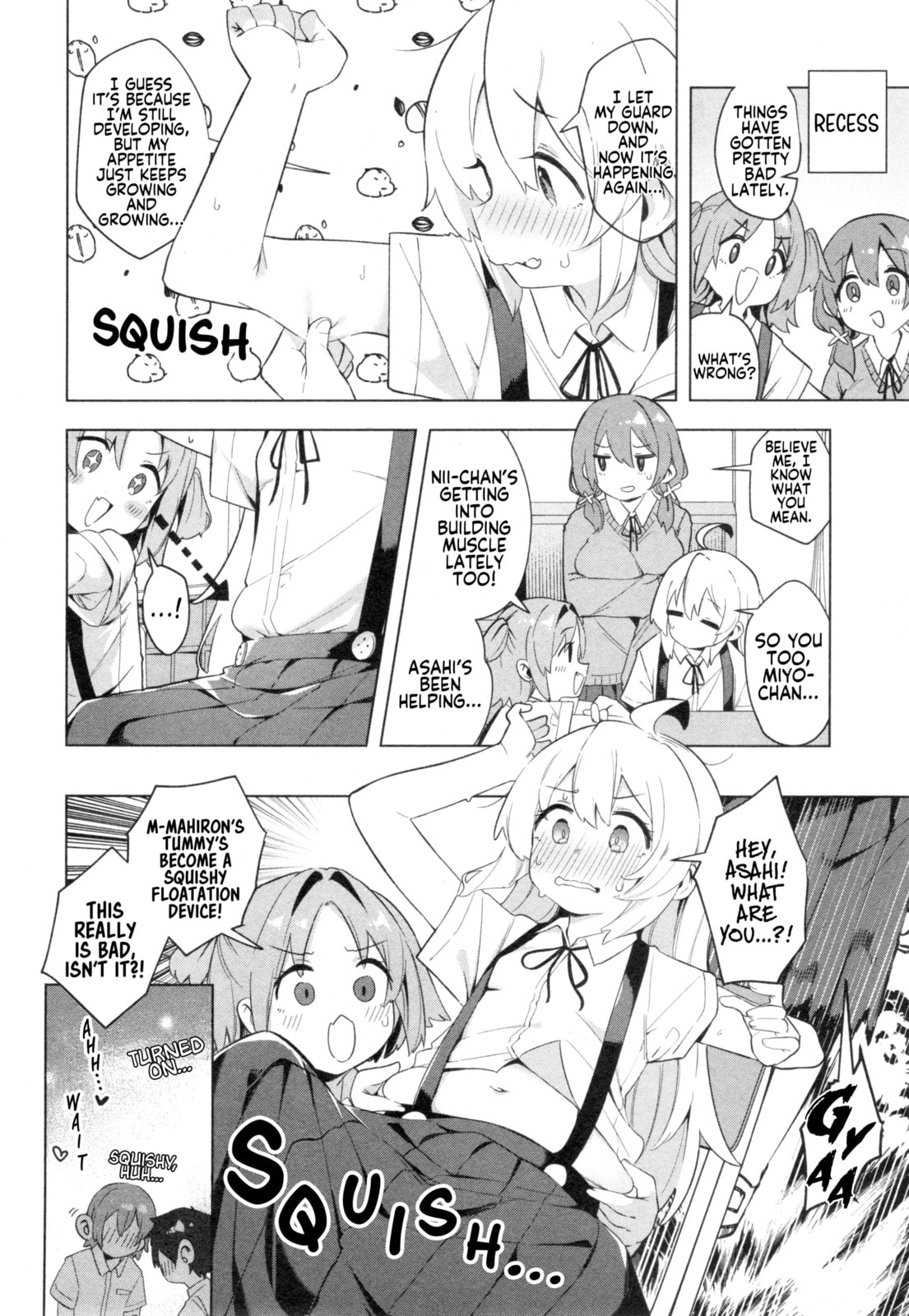 Onii-chan Is Done For! Official Anthology Comic Chapter 83 page 4 - 