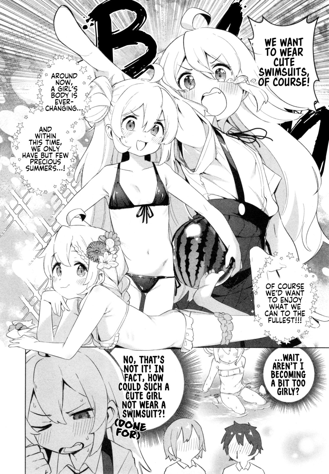 Onii-chan Is Done For! Official Anthology Comic Chapter 83 page 6 - 