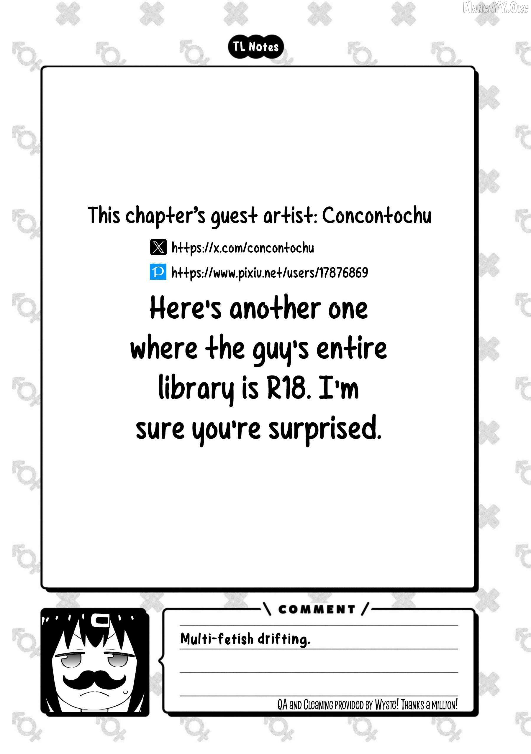 Onii-chan Is Done For! Official Anthology Comic Chapter 84 page 14 - 