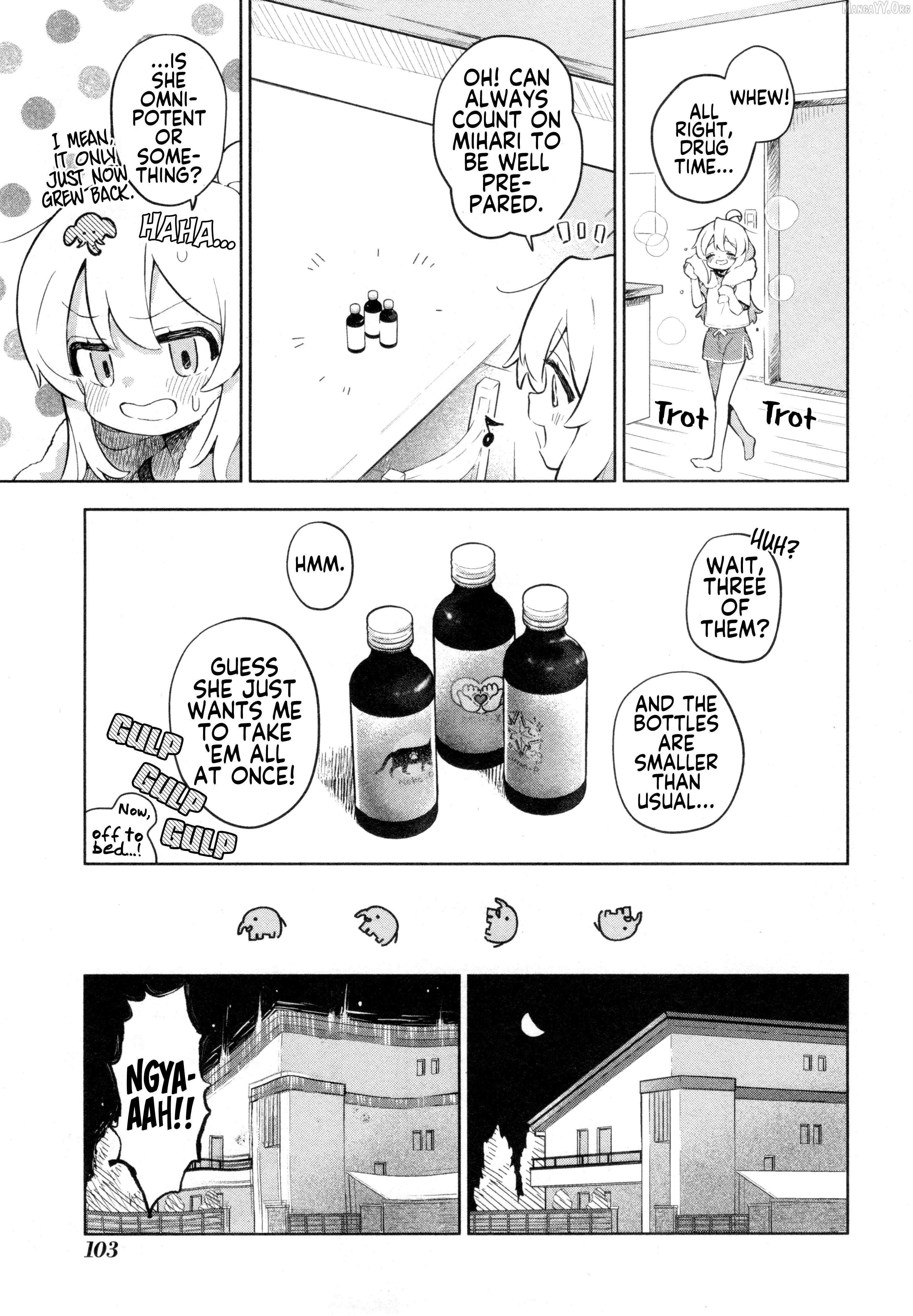 Onii-chan Is Done For! Official Anthology Comic Chapter 84 page 3 - 