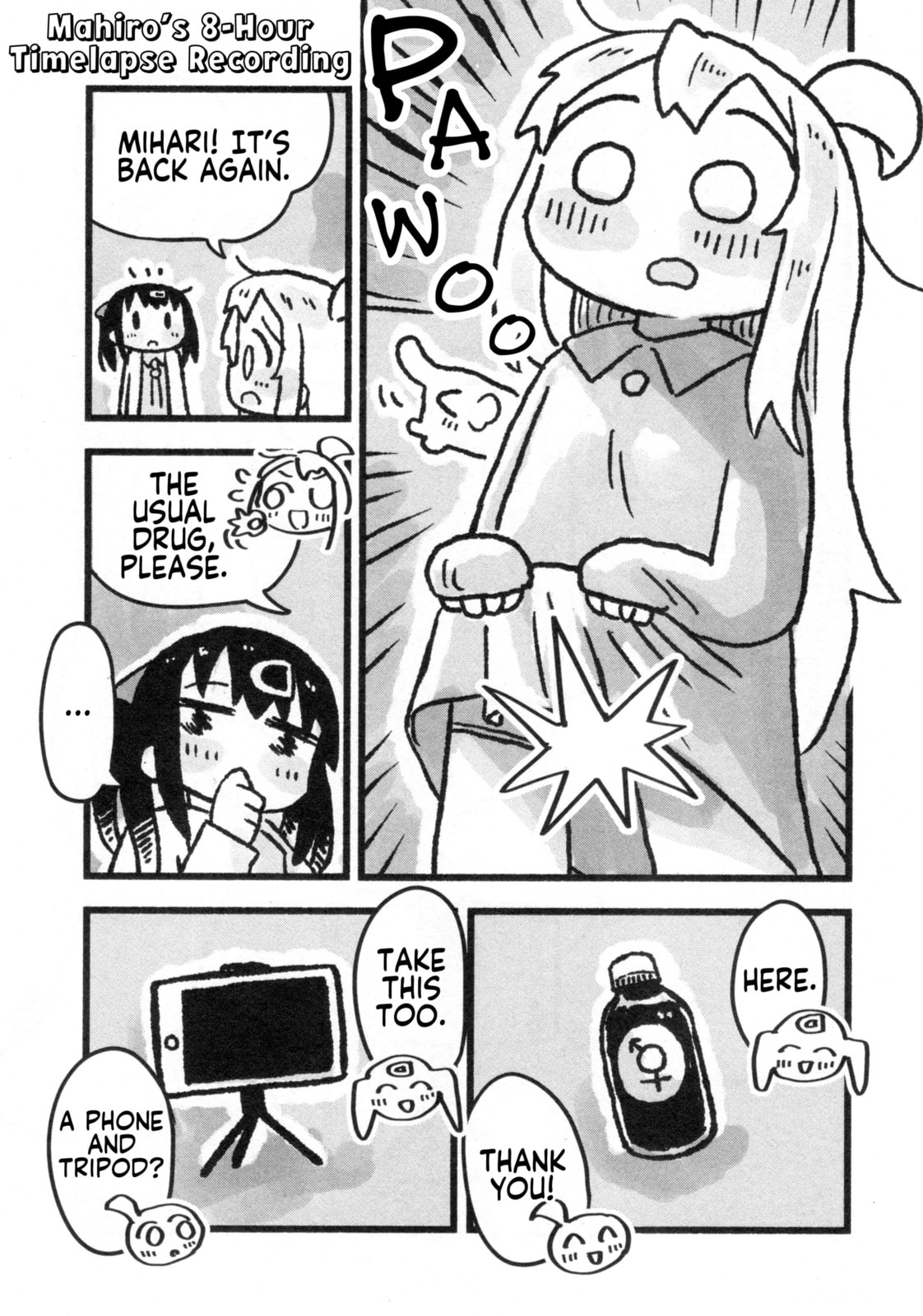 Onii-chan Is Done For! Official Anthology Comic Chapter 85 page 1 - 