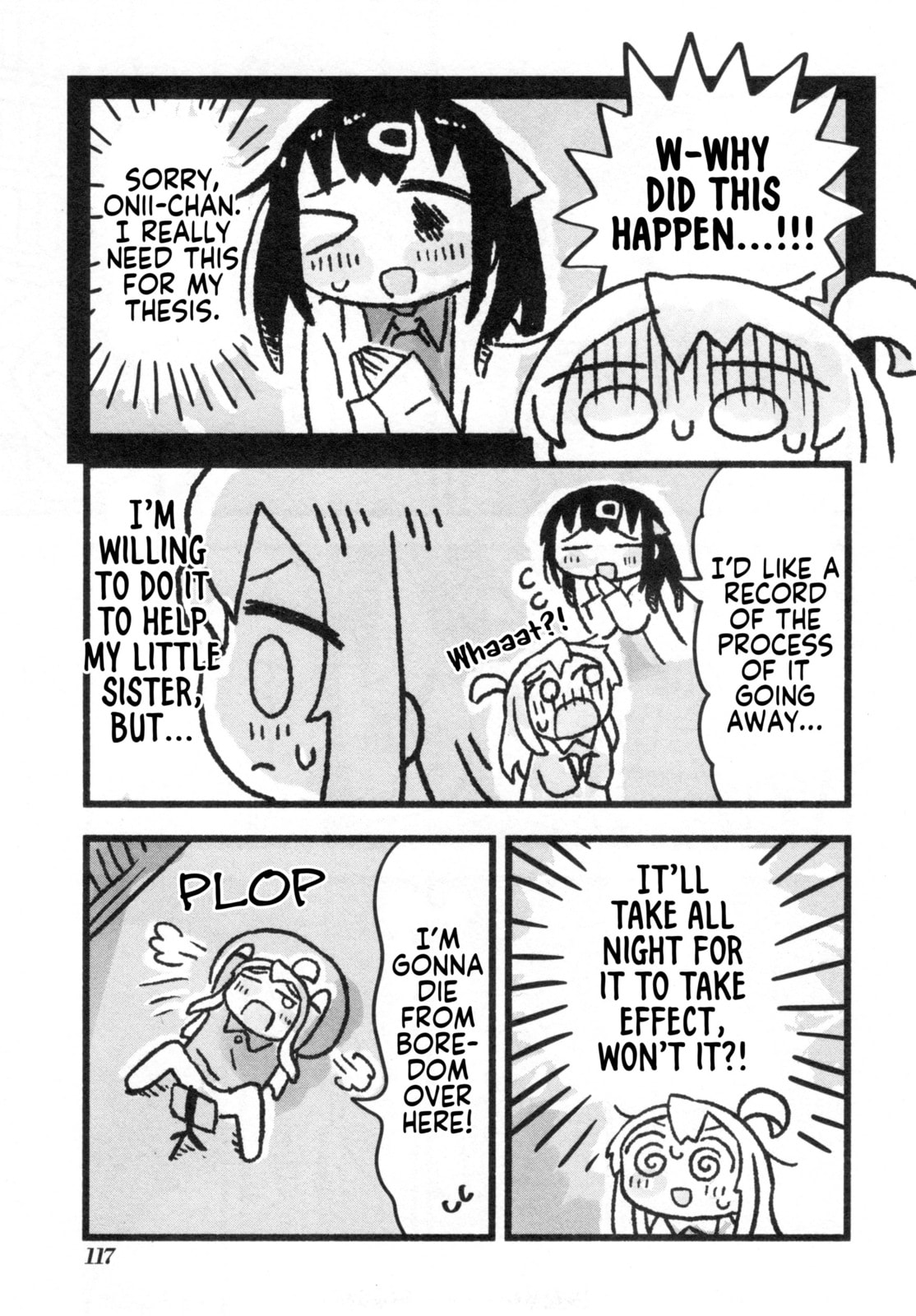 Onii-chan Is Done For! Official Anthology Comic Chapter 85 page 3 - 