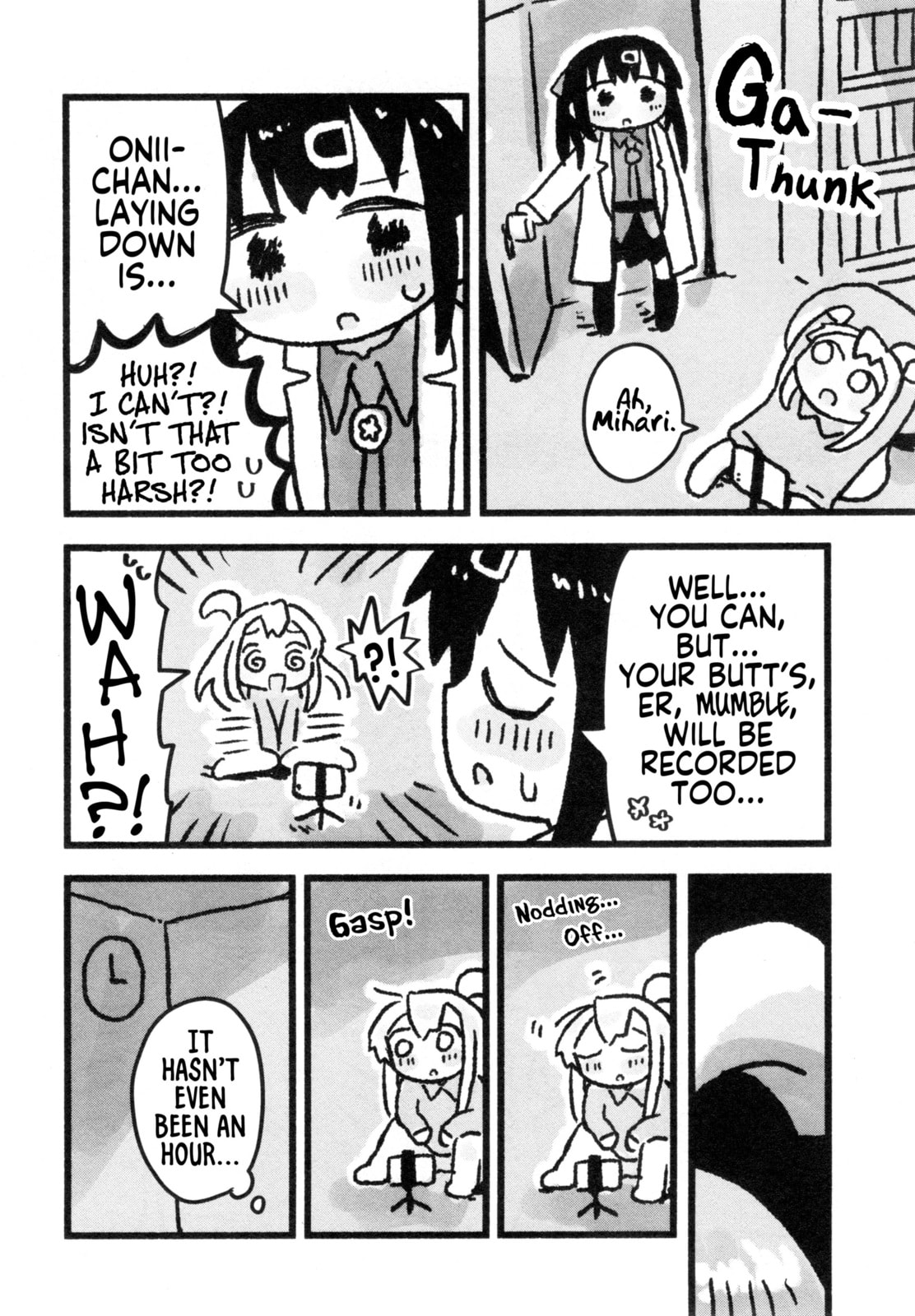 Onii-chan Is Done For! Official Anthology Comic Chapter 85 page 4 - 