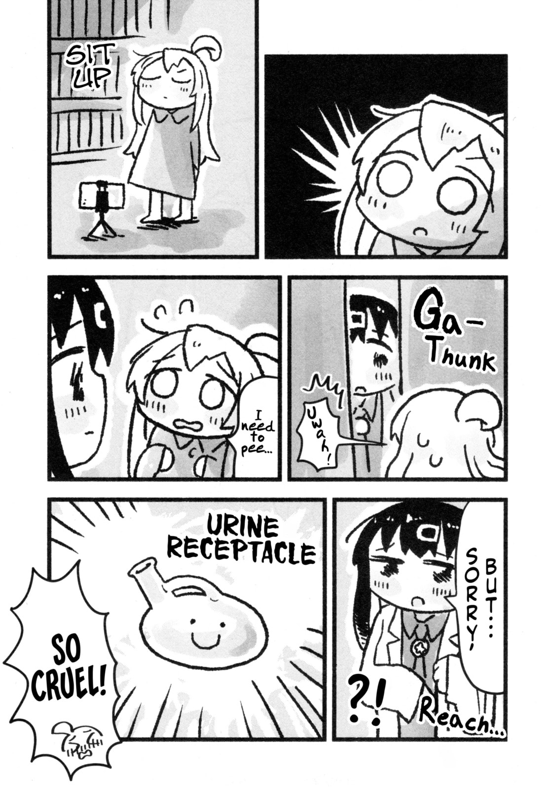 Onii-chan Is Done For! Official Anthology Comic Chapter 85 page 5 - 
