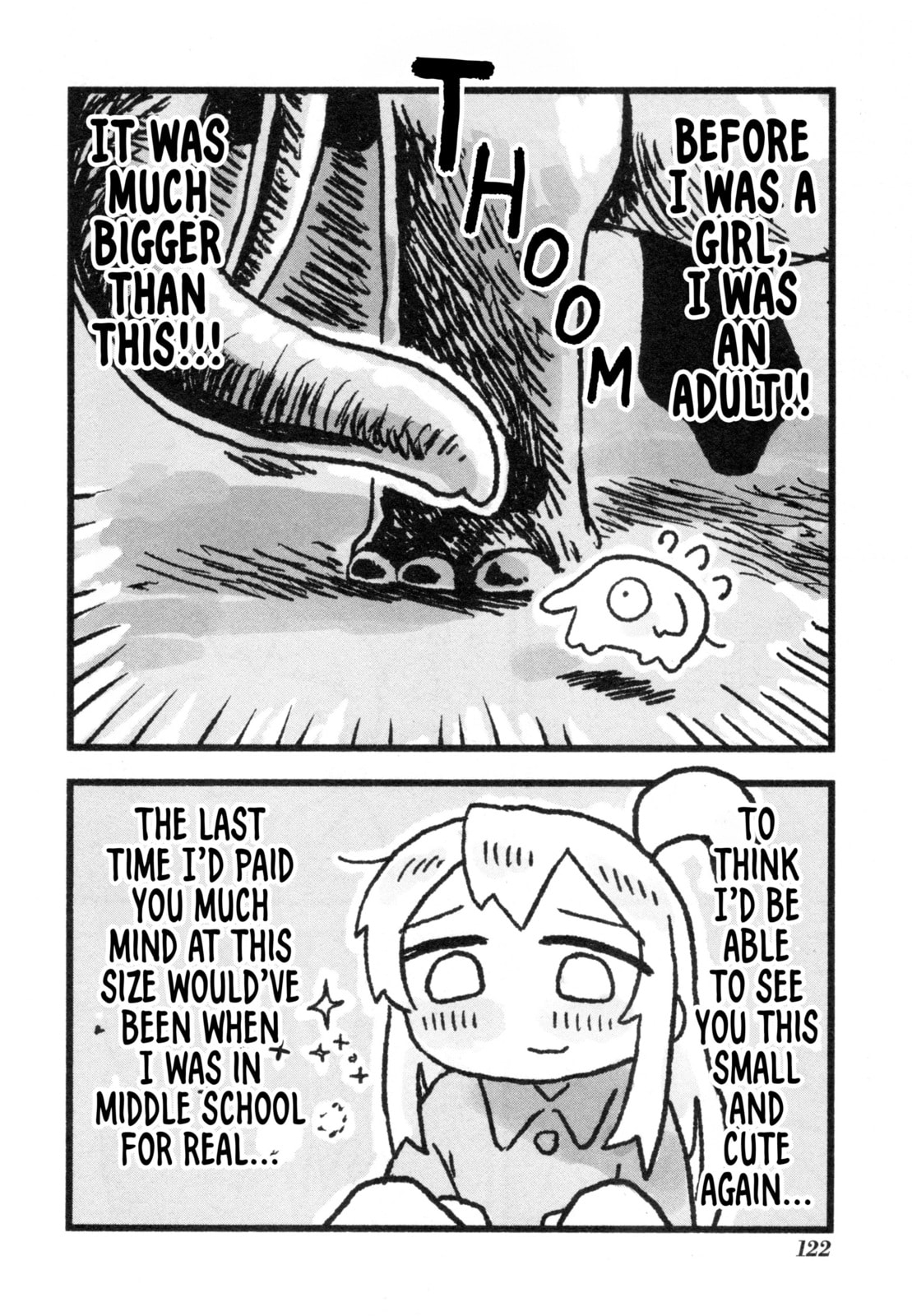 Onii-chan Is Done For! Official Anthology Comic Chapter 85 page 8 - 