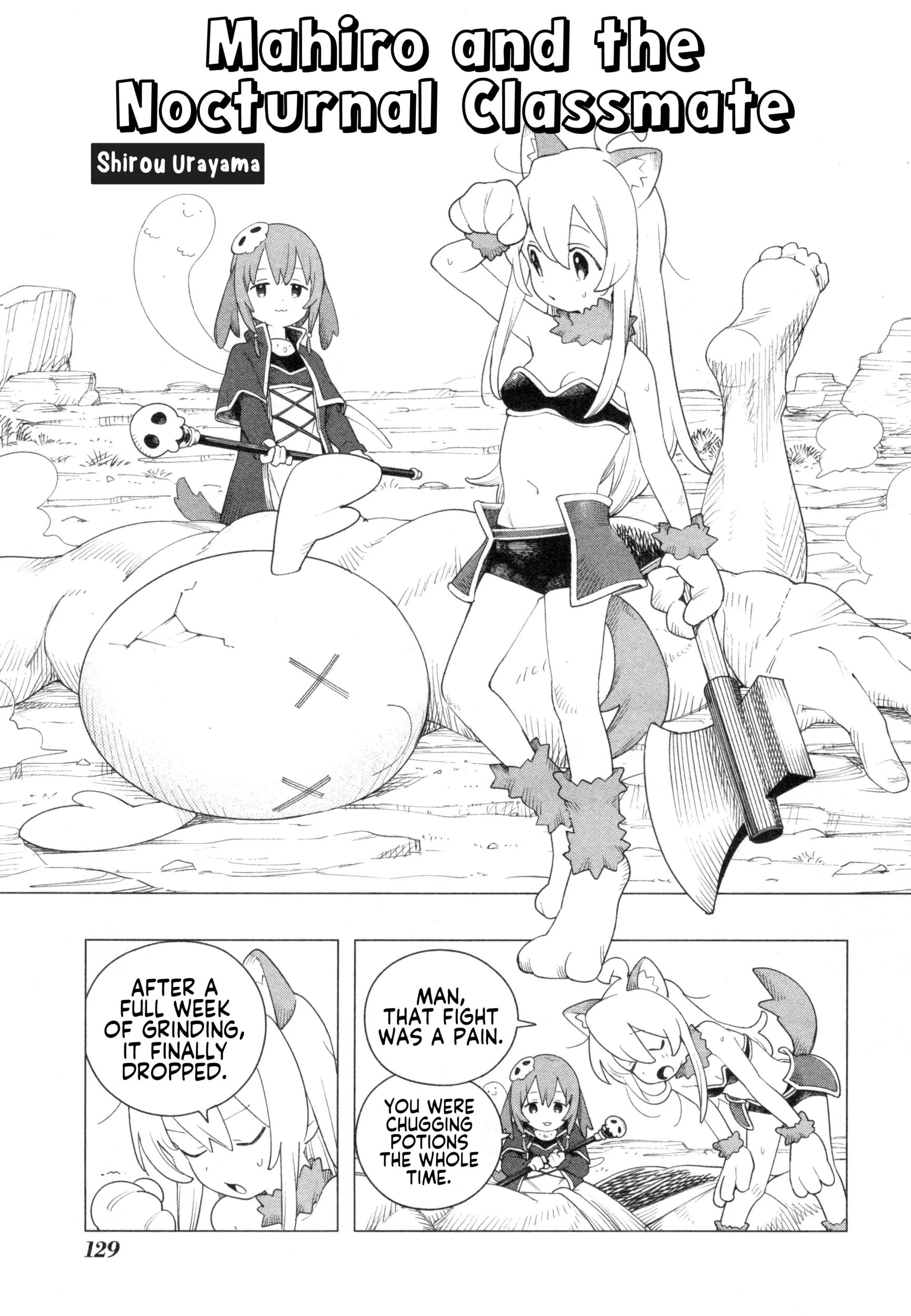 Onii-chan Is Done For! Official Anthology Comic Chapter 86 page 1 - 