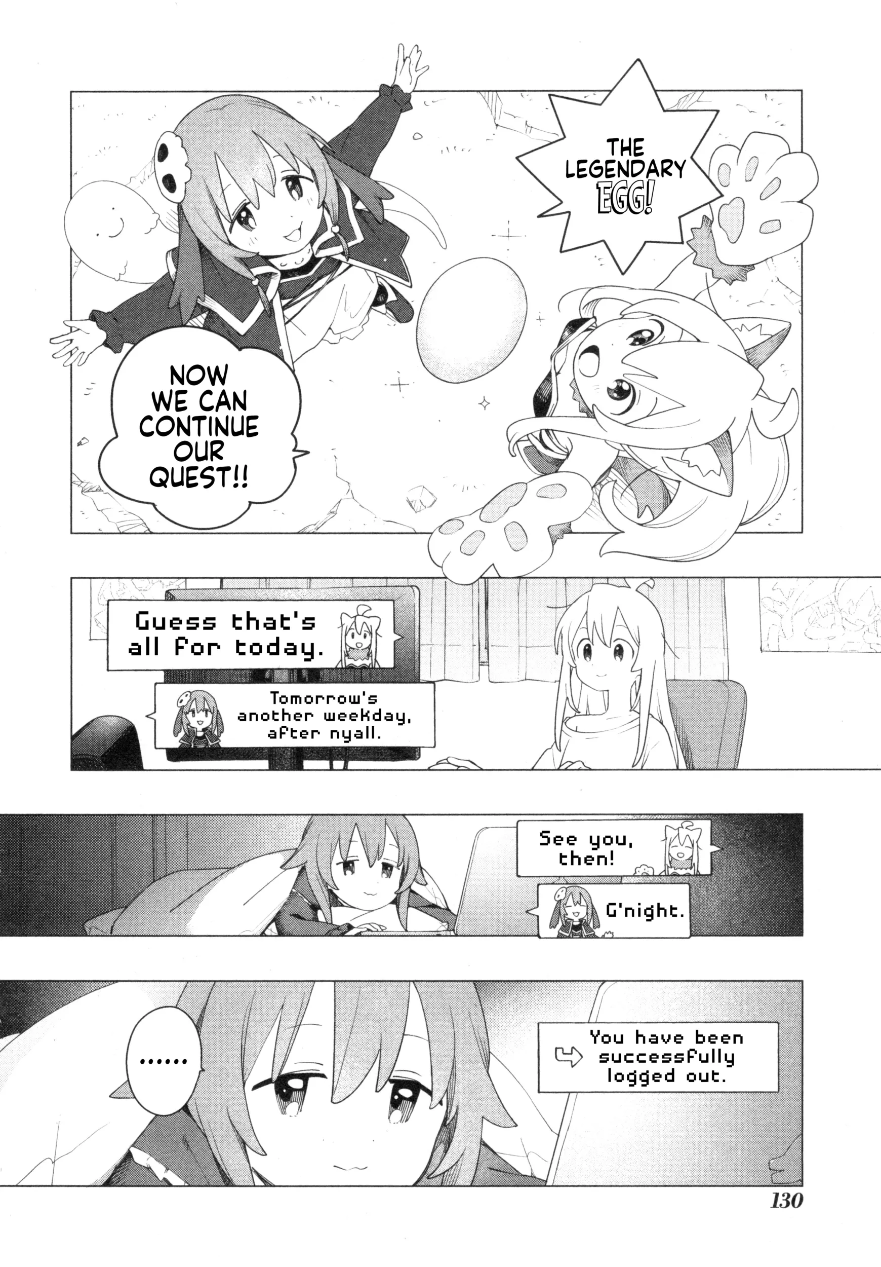 Onii-chan Is Done For! Official Anthology Comic Chapter 86 page 2 - 