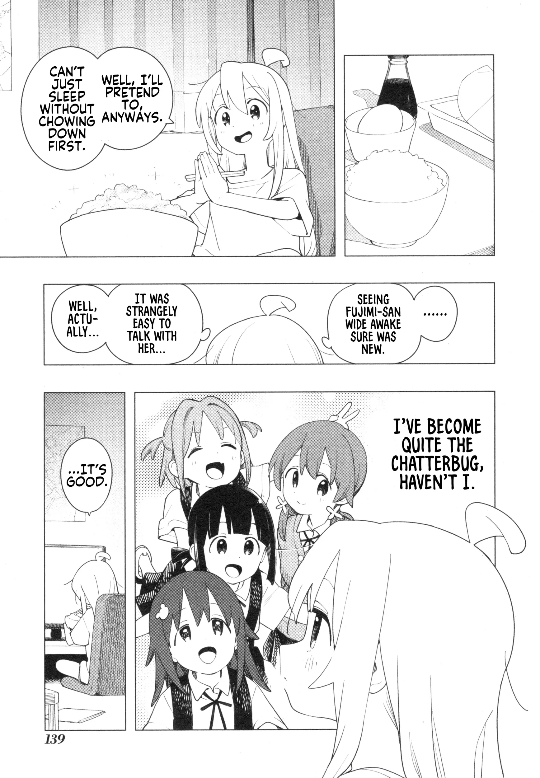 Onii-chan Is Done For! Official Anthology Comic Chapter 86 page 11 - 