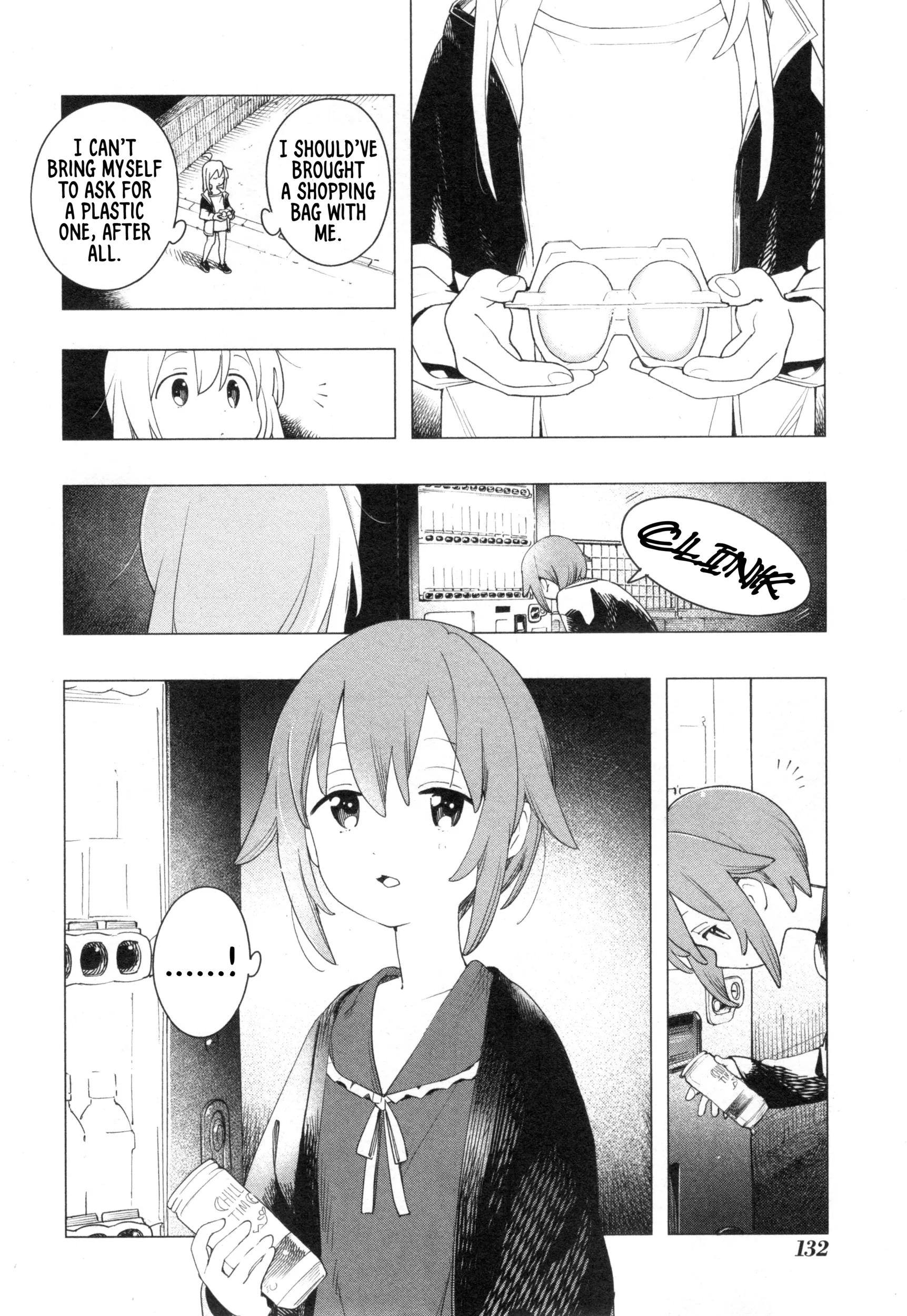 Onii-chan Is Done For! Official Anthology Comic Chapter 86 page 4 - 