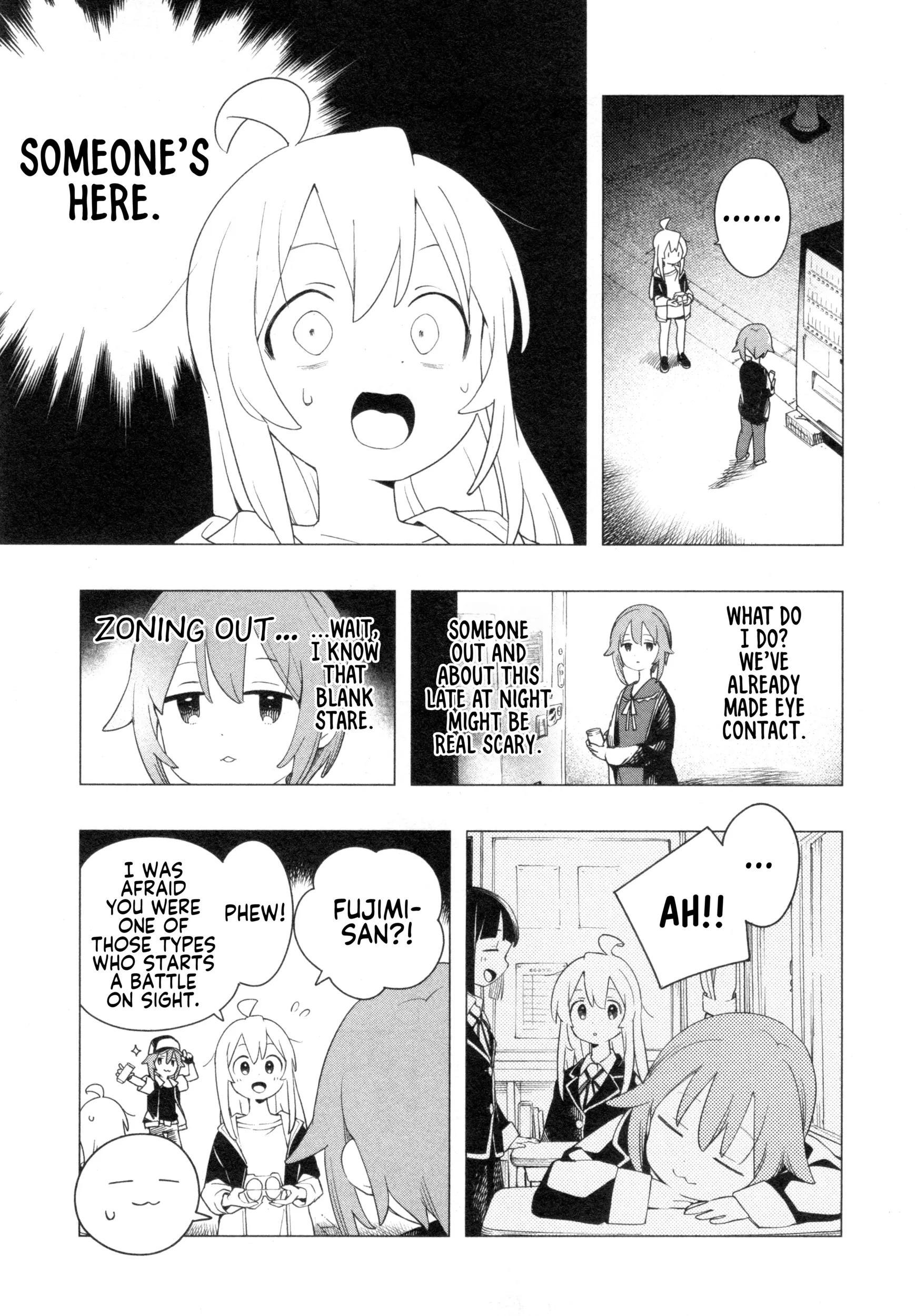 Onii-chan Is Done For! Official Anthology Comic Chapter 86 page 5 - 