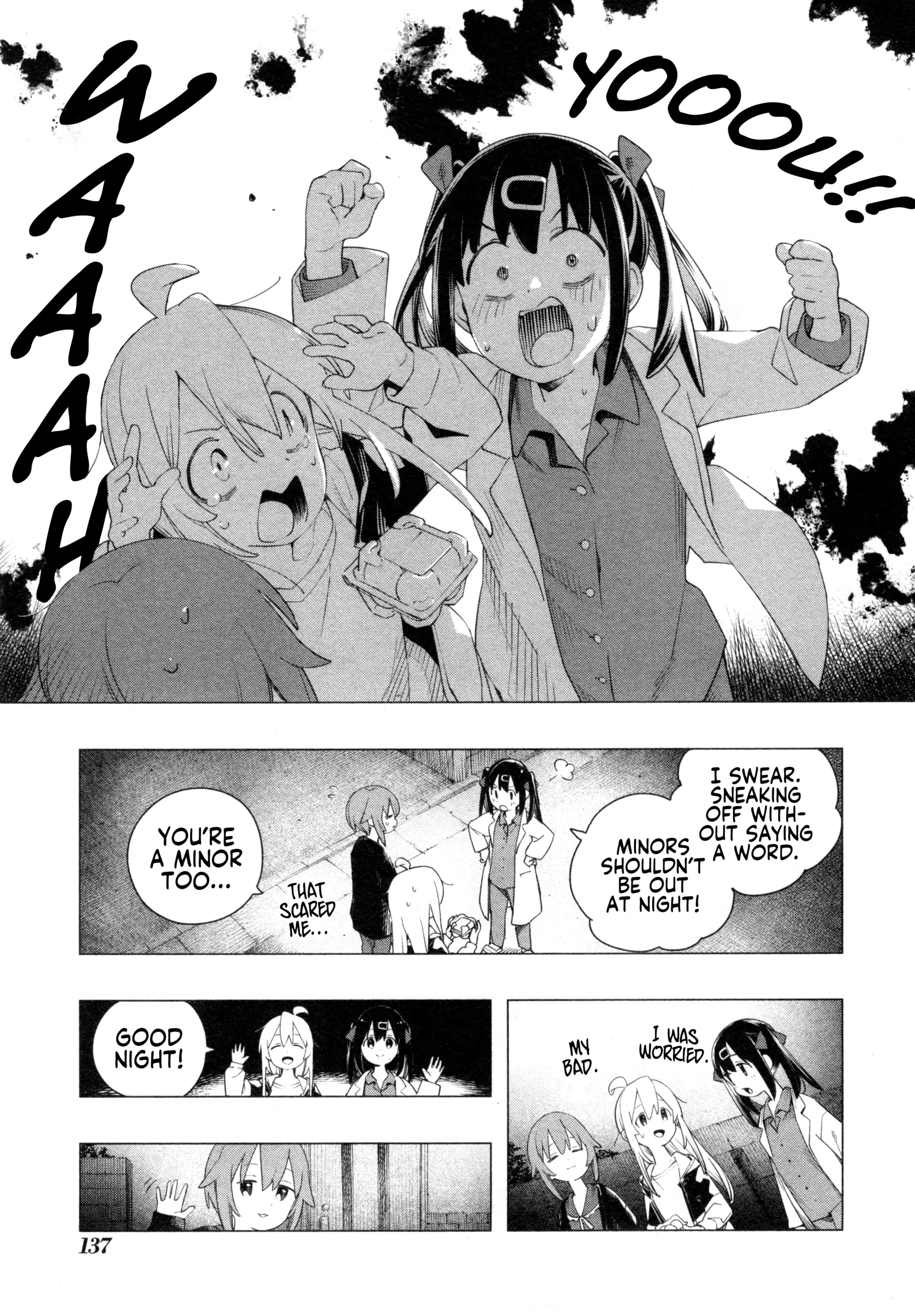 Onii-chan Is Done For! Official Anthology Comic Chapter 86 page 9 - 