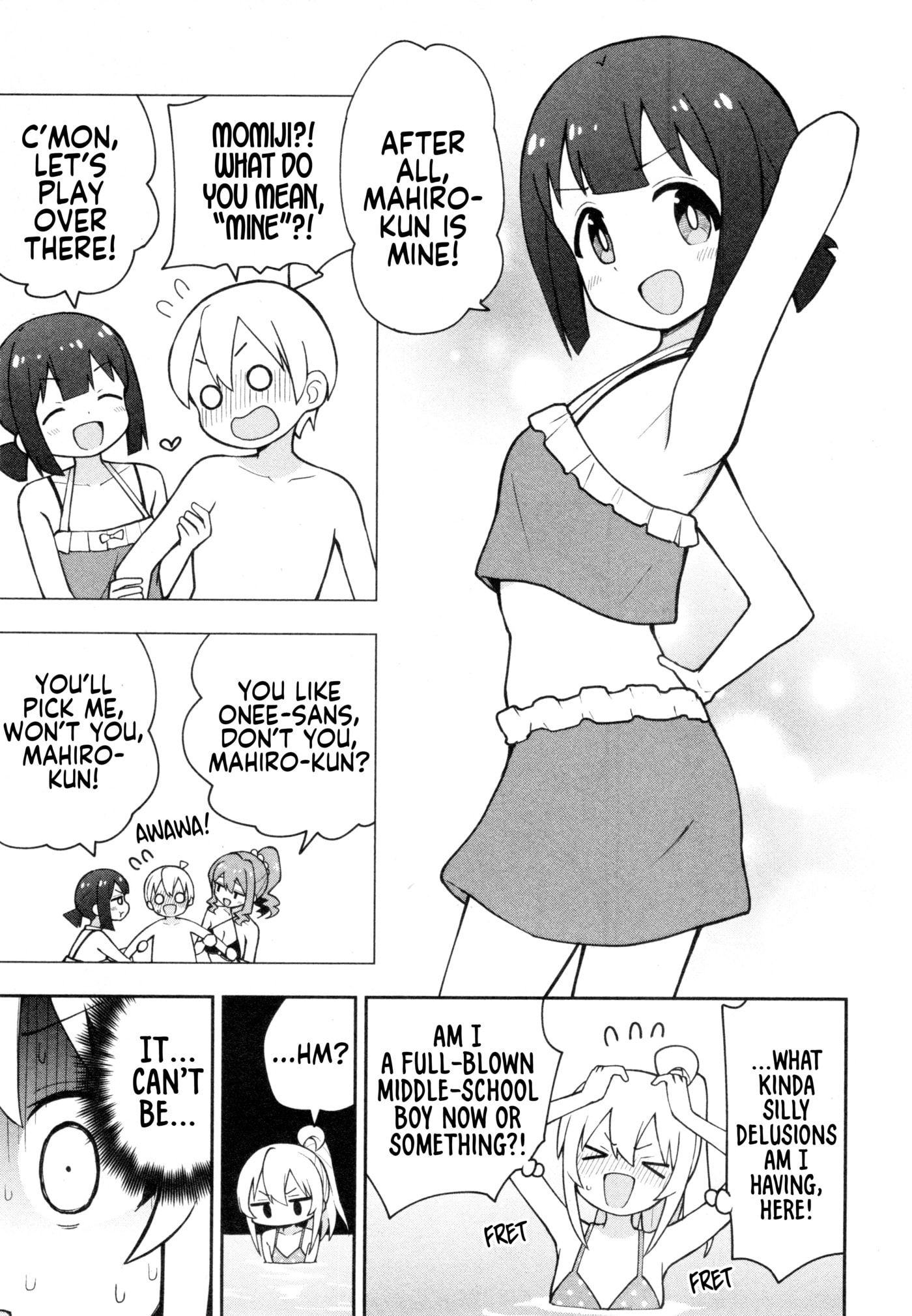 Onii-chan Is Done For! Official Anthology Comic Chapter 87 page 5 - 