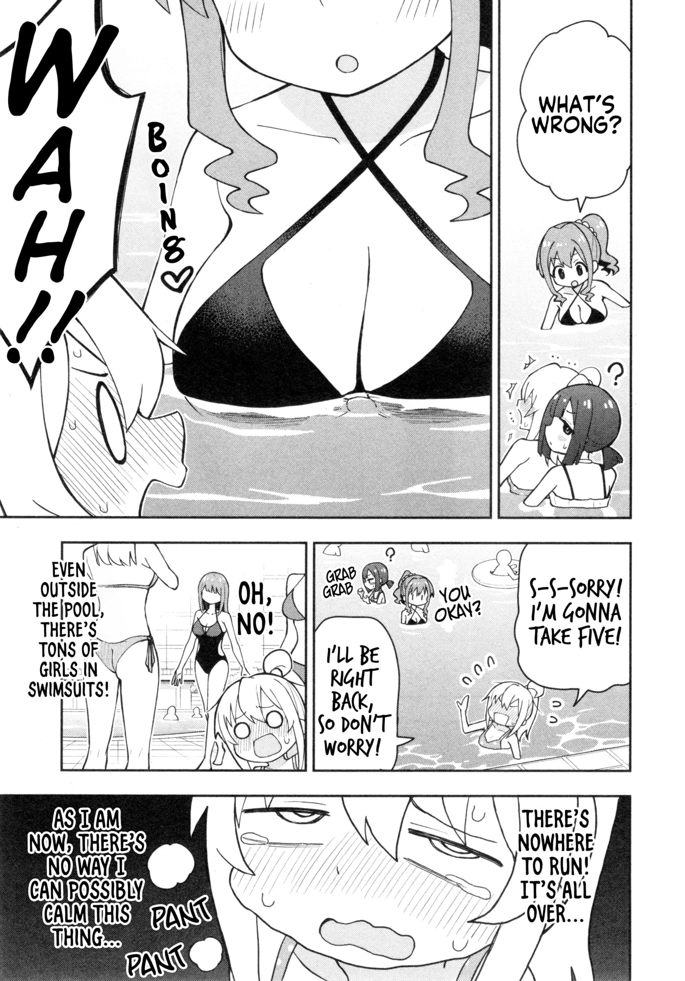 Onii-chan Is Done For! Official Anthology Comic Chapter 87 page 7 - 