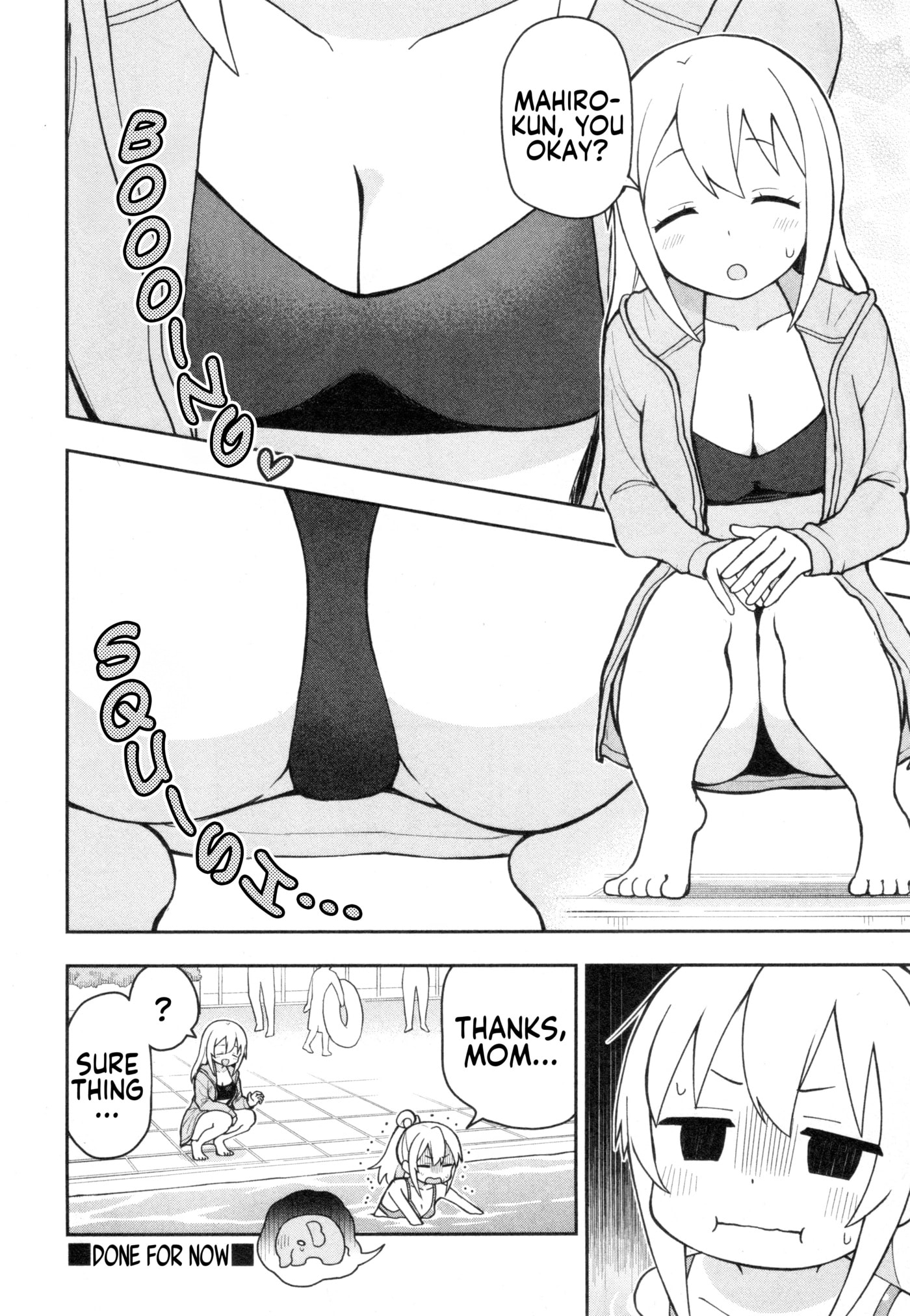 Onii-chan Is Done For! Official Anthology Comic Chapter 87 page 8 - 