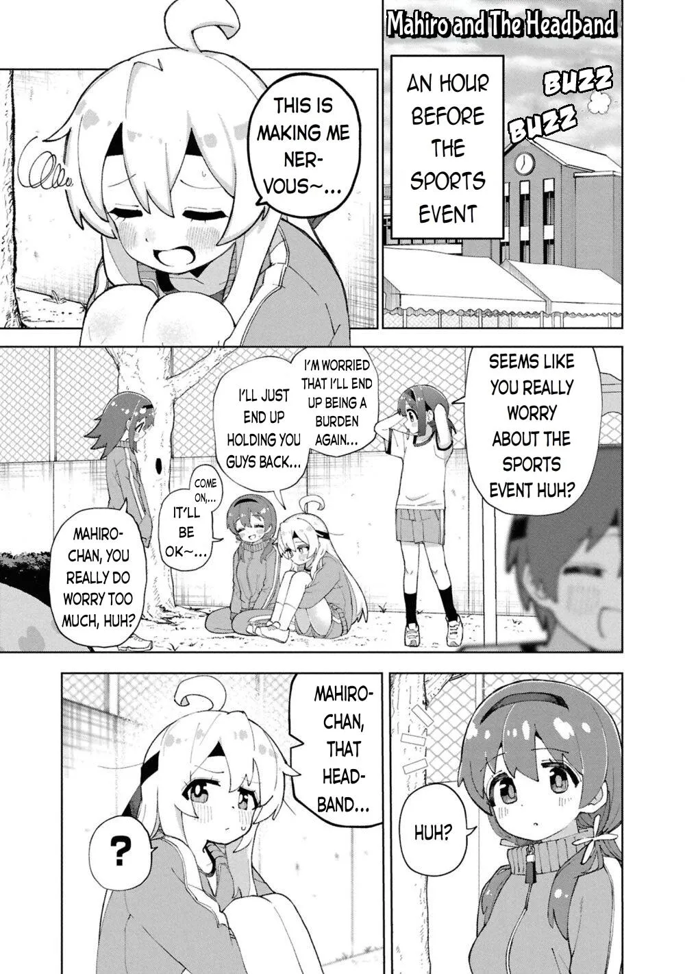 Onii-chan Is Done For! Official Anthology Comic Chapter 88 page 1 - 