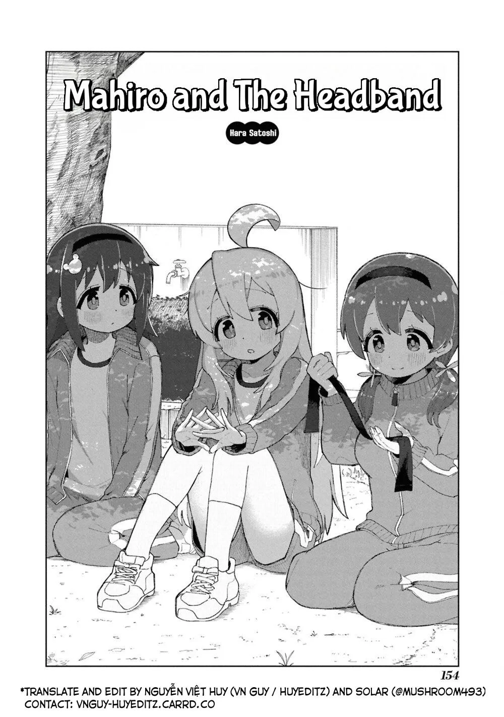 Onii-chan Is Done For! Official Anthology Comic Chapter 88 page 2 - 